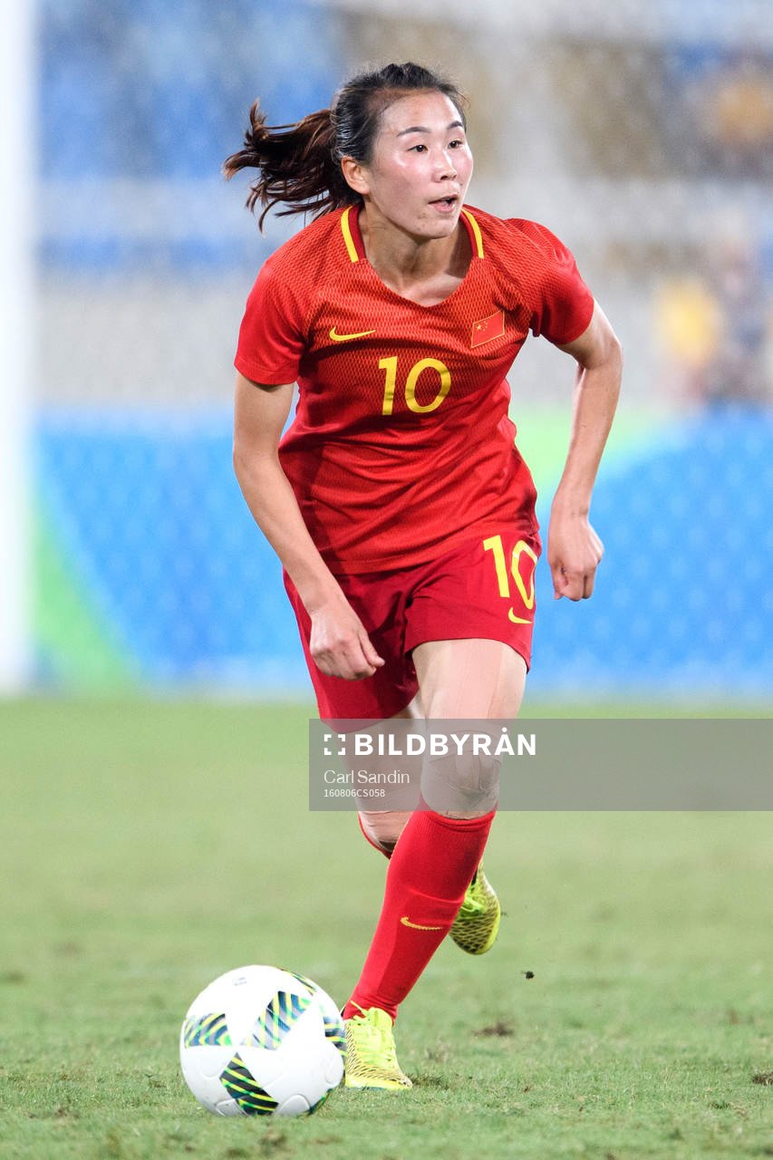 Kinas Li Yang i fotbollsmatchen mellan Sydafrika och Kina