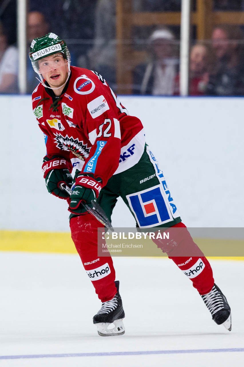 Frölundas Artturi Lehkonen