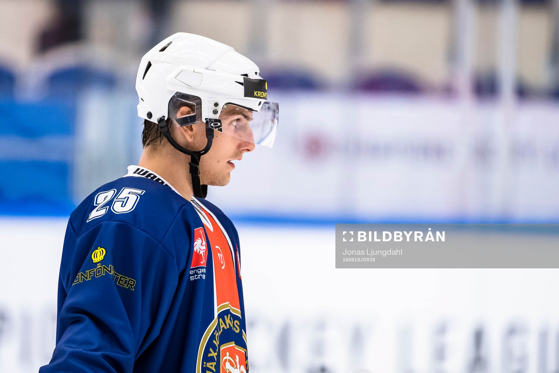 Växjös Philip Holm