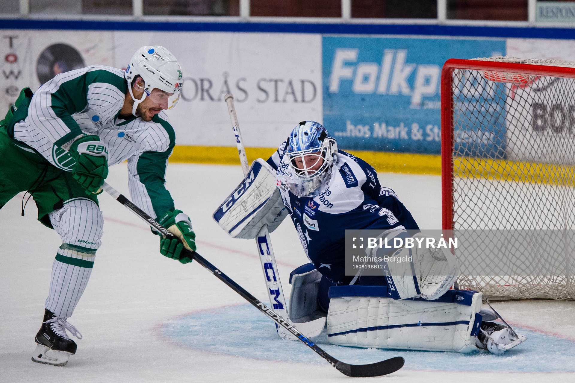 Rögles Ludvig Rensfeldt gör 1-2-målet bakom Leksands