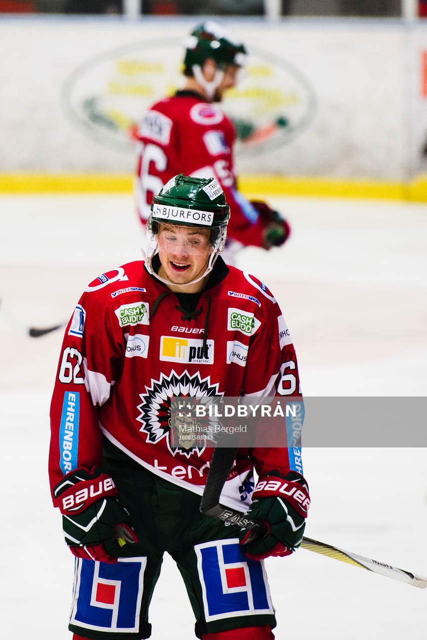 Frölundas Artturi Lehkonen