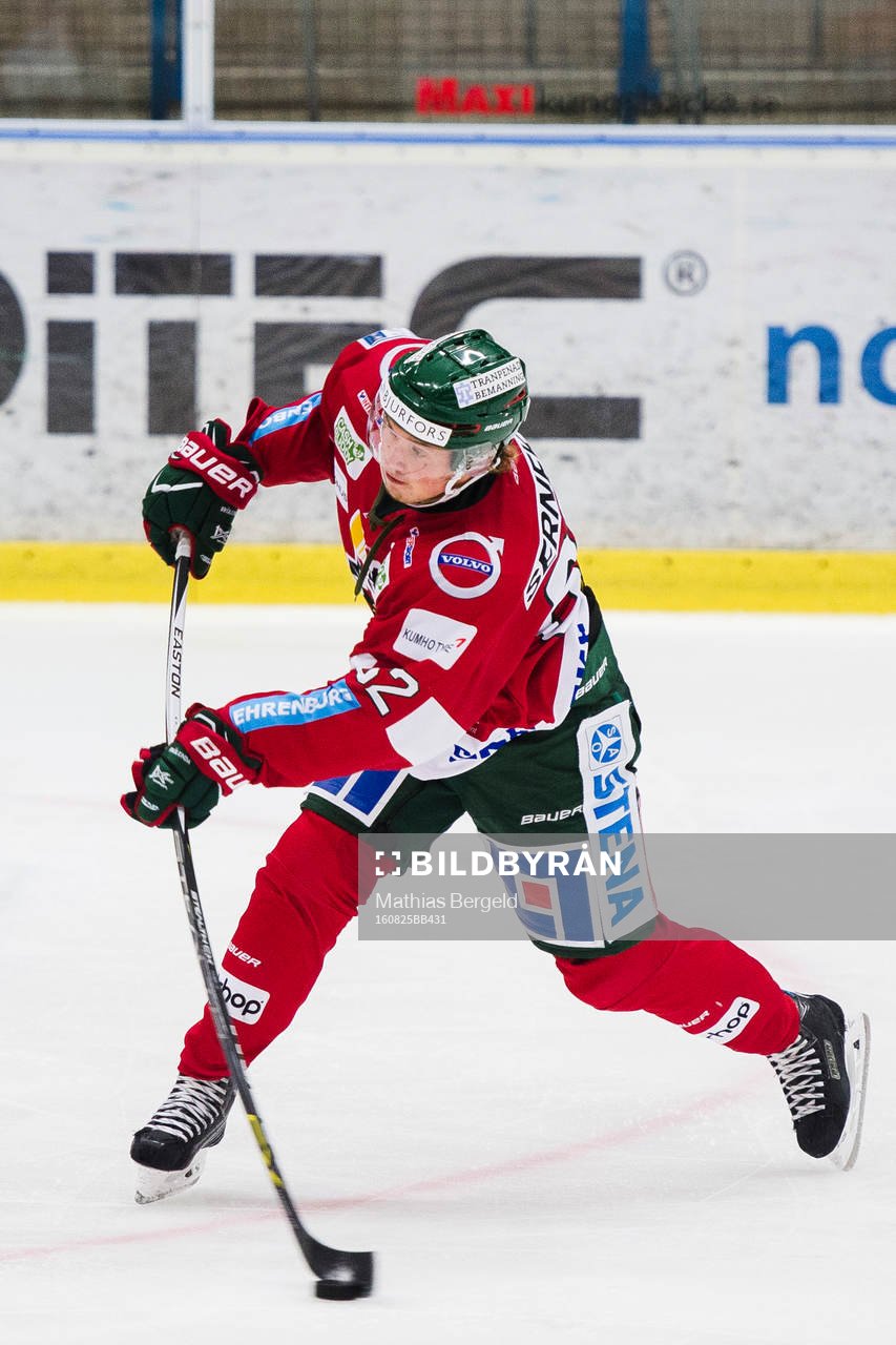 Frölundas Artturi Lehkonen skjuter