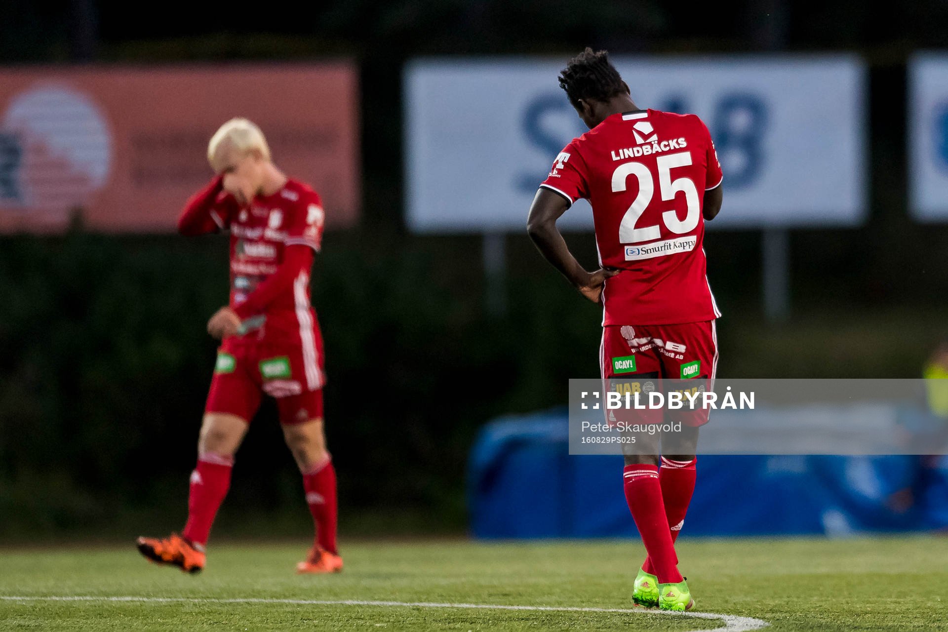 s Tetteh Komey deppar