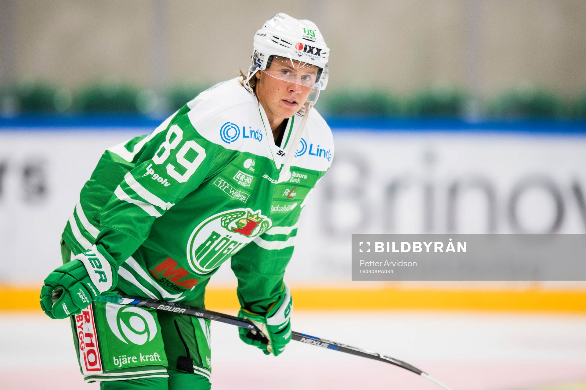 Rögles David Åslin