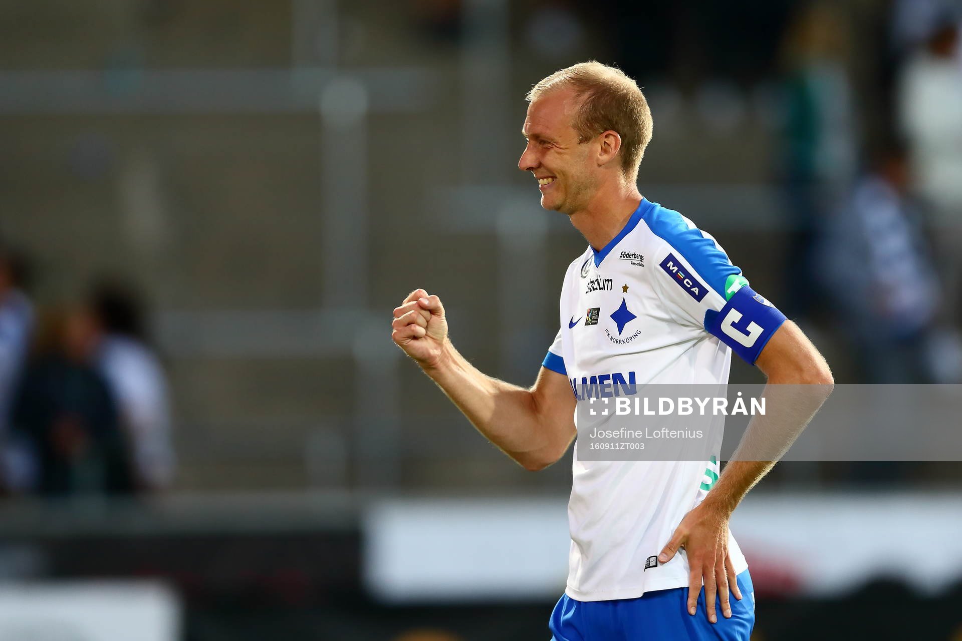 fotboll, allsvenskan, allsvenskan 2016, fotbollsallsvenskan