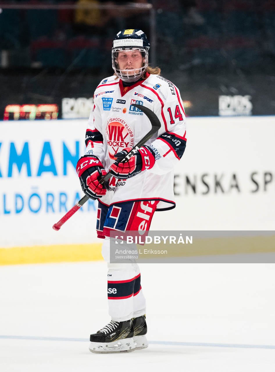 Västerviks Erik Gustafsson