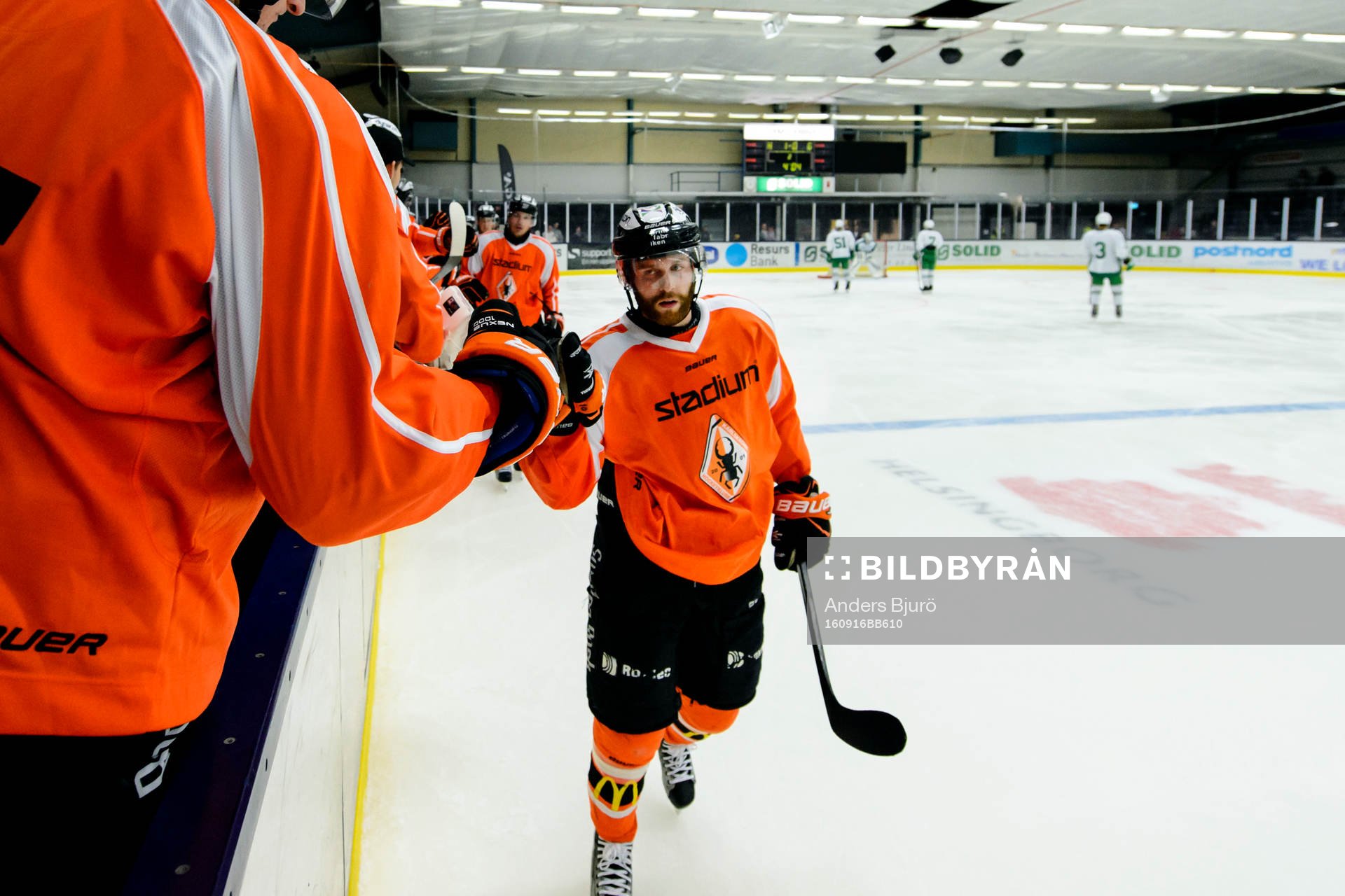 Karlskronas Mattias Guter jublar med båset