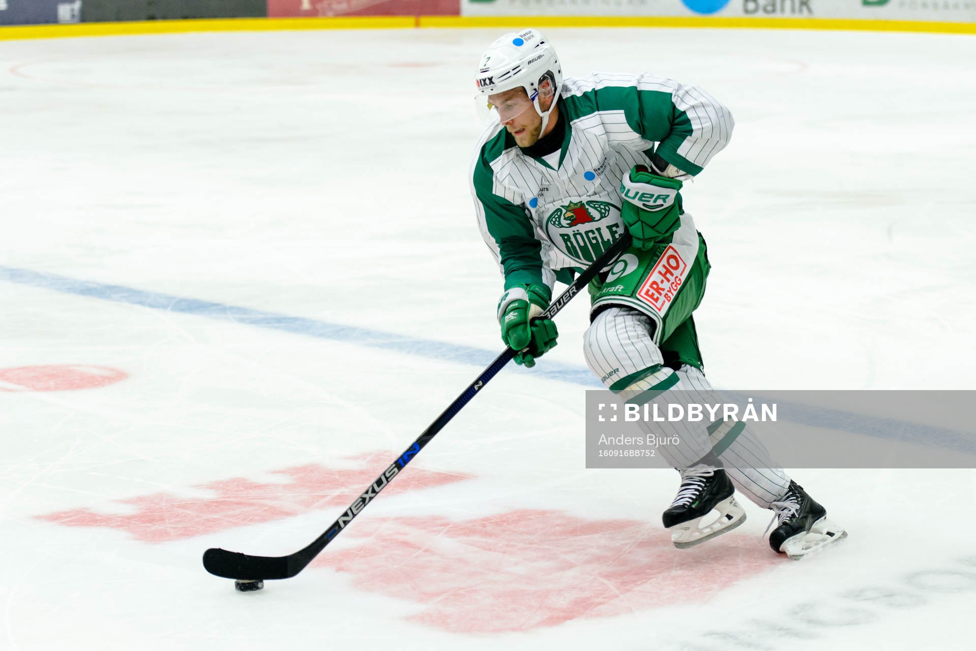 Rögles Patrik Cehlin
