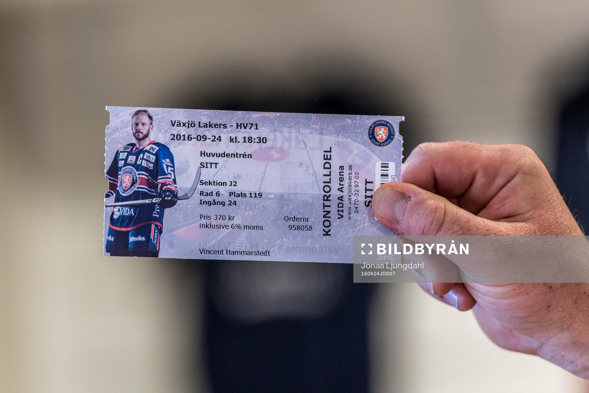 Matchbiljett