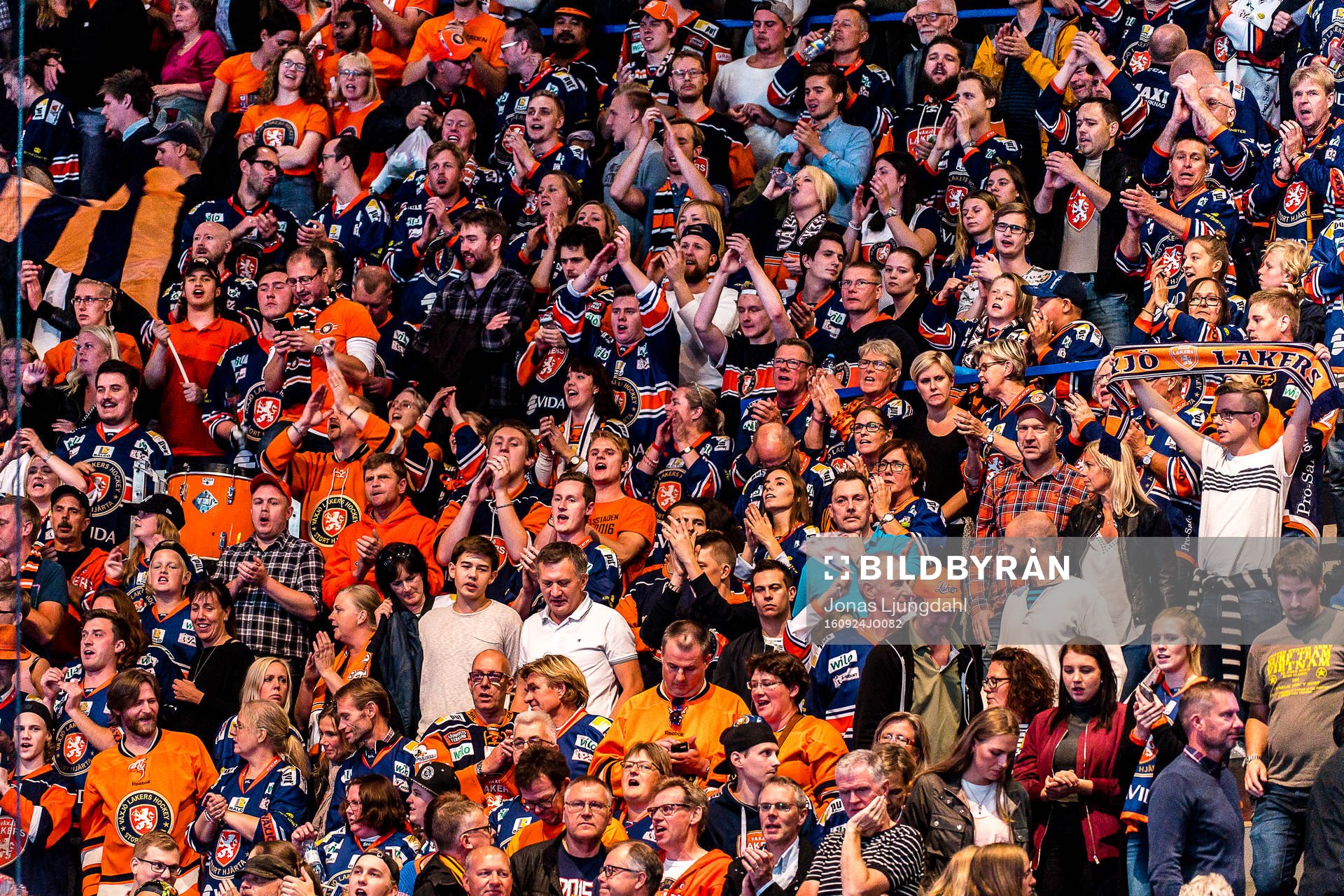Växjös supportrar jublar