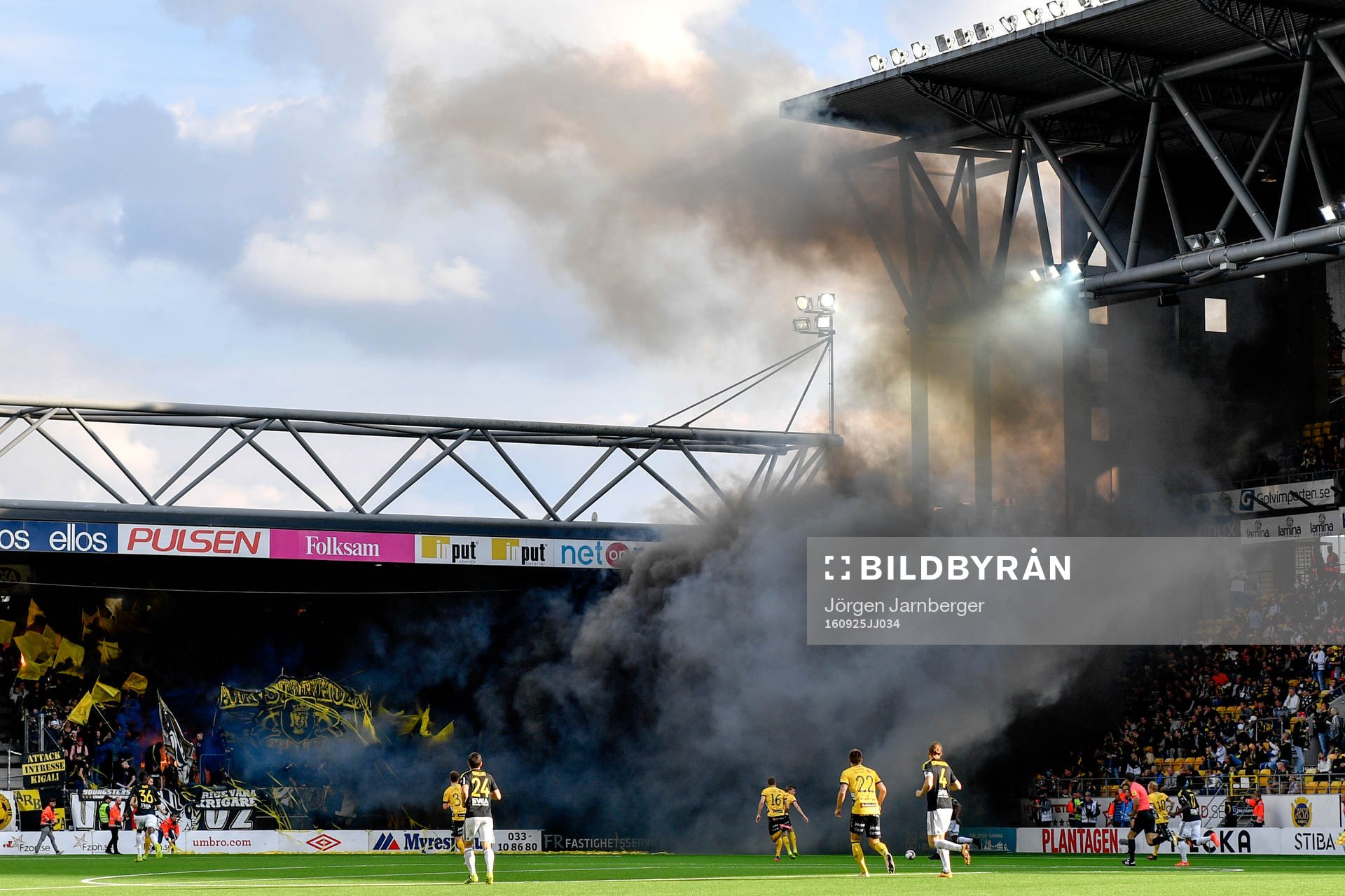 Matchen avbryts