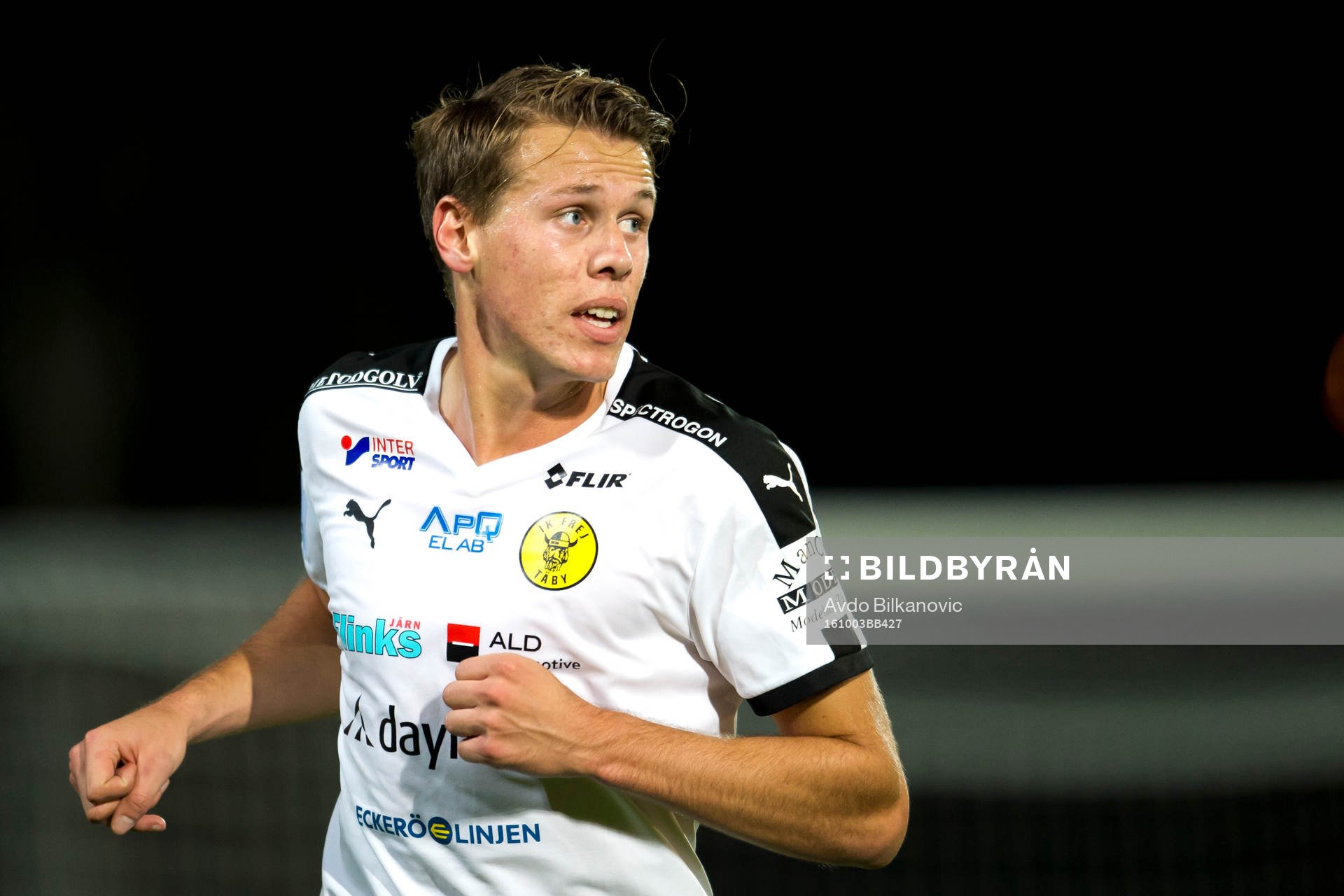 Frejs Philip Wiström