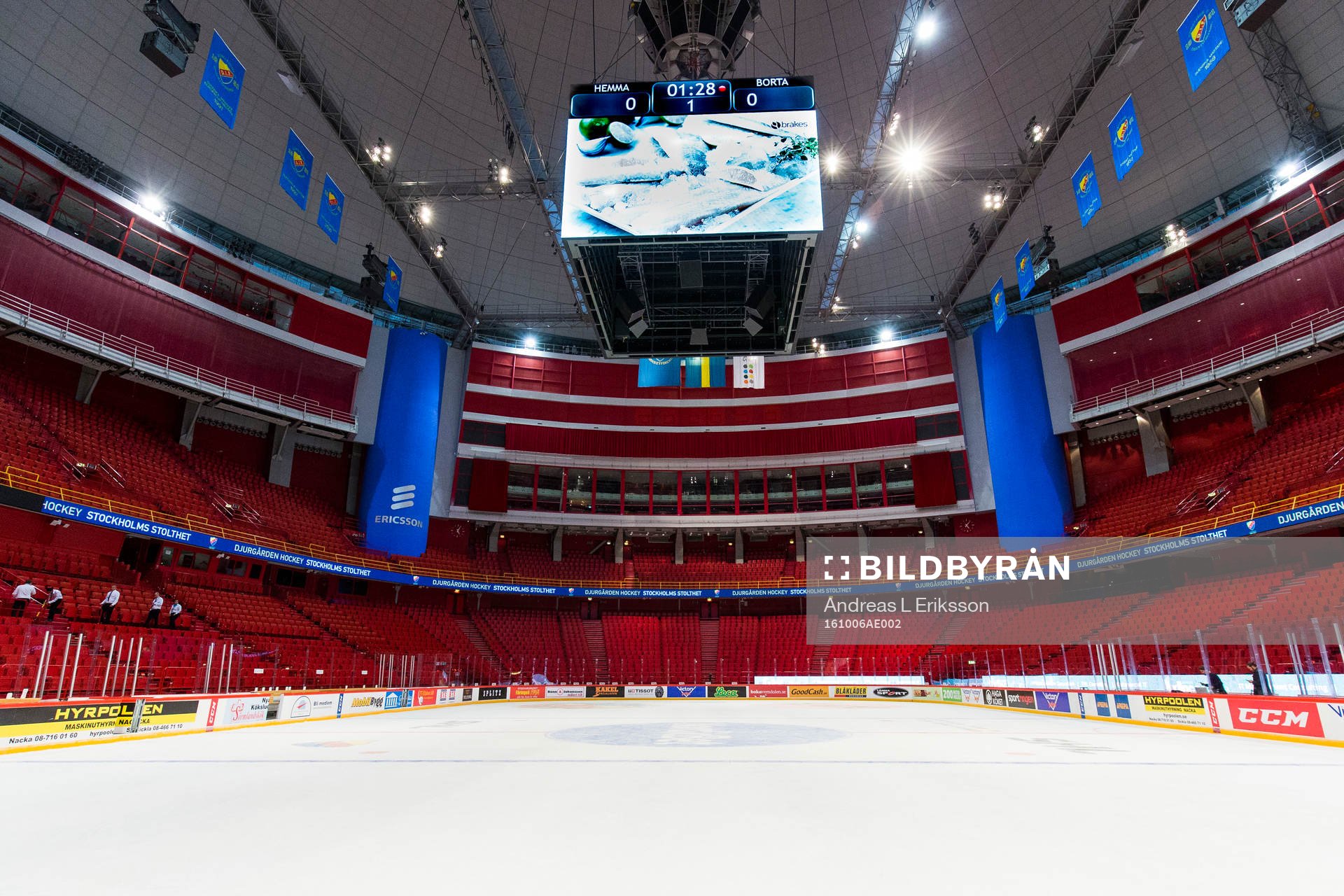 Interiör av Globen