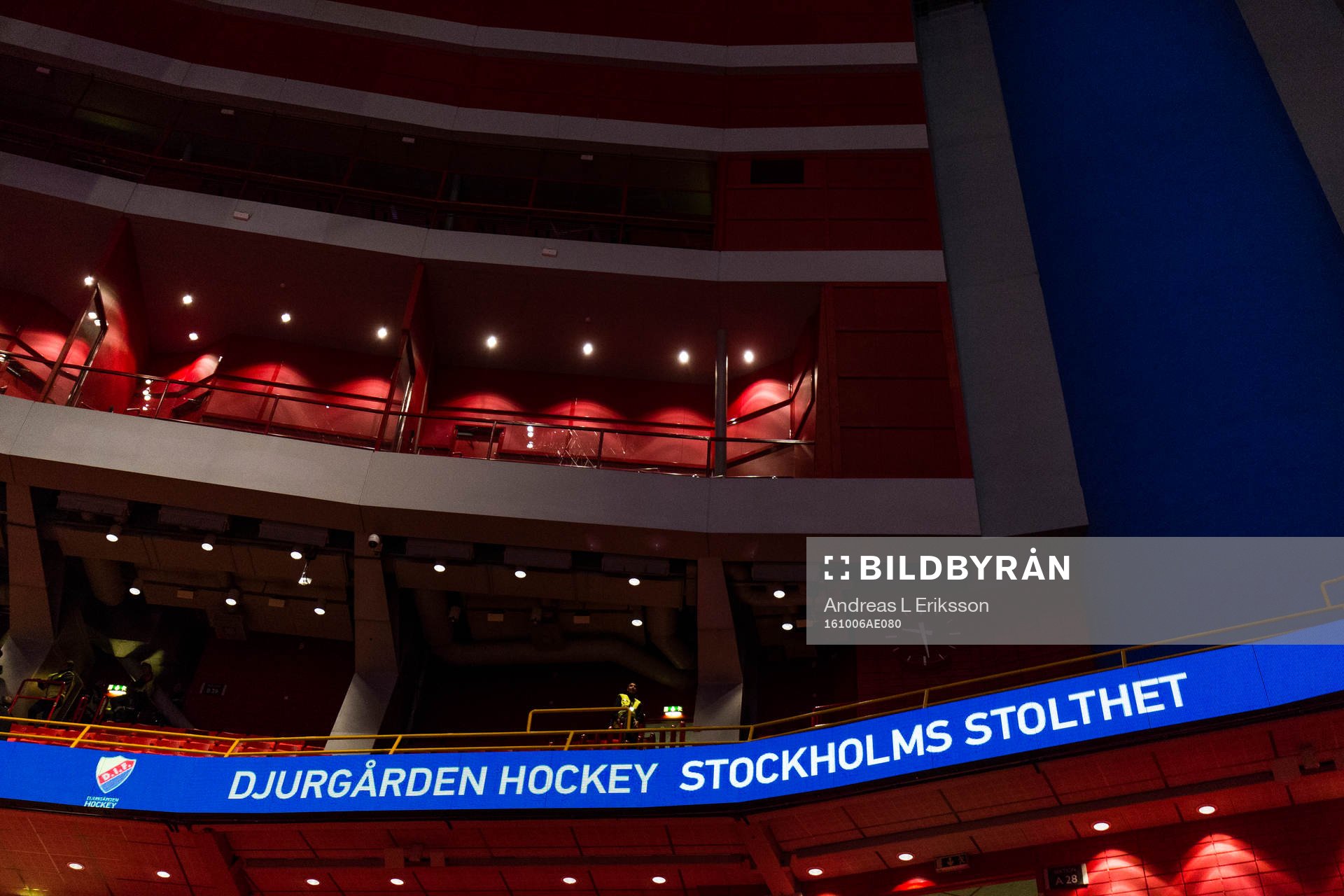 Interiör av Globen