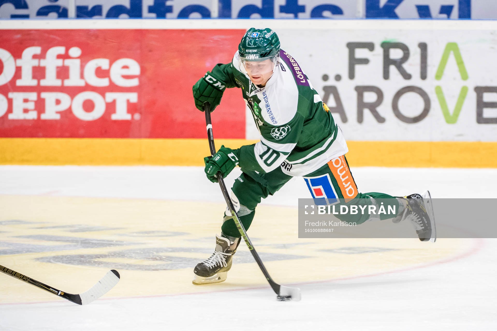 Färjestads Marcus Nilsson
