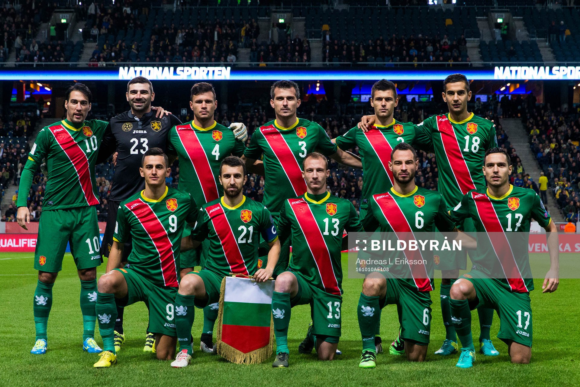 Bulgariens startelva innan fotbollsmatchen i VM-kvalet