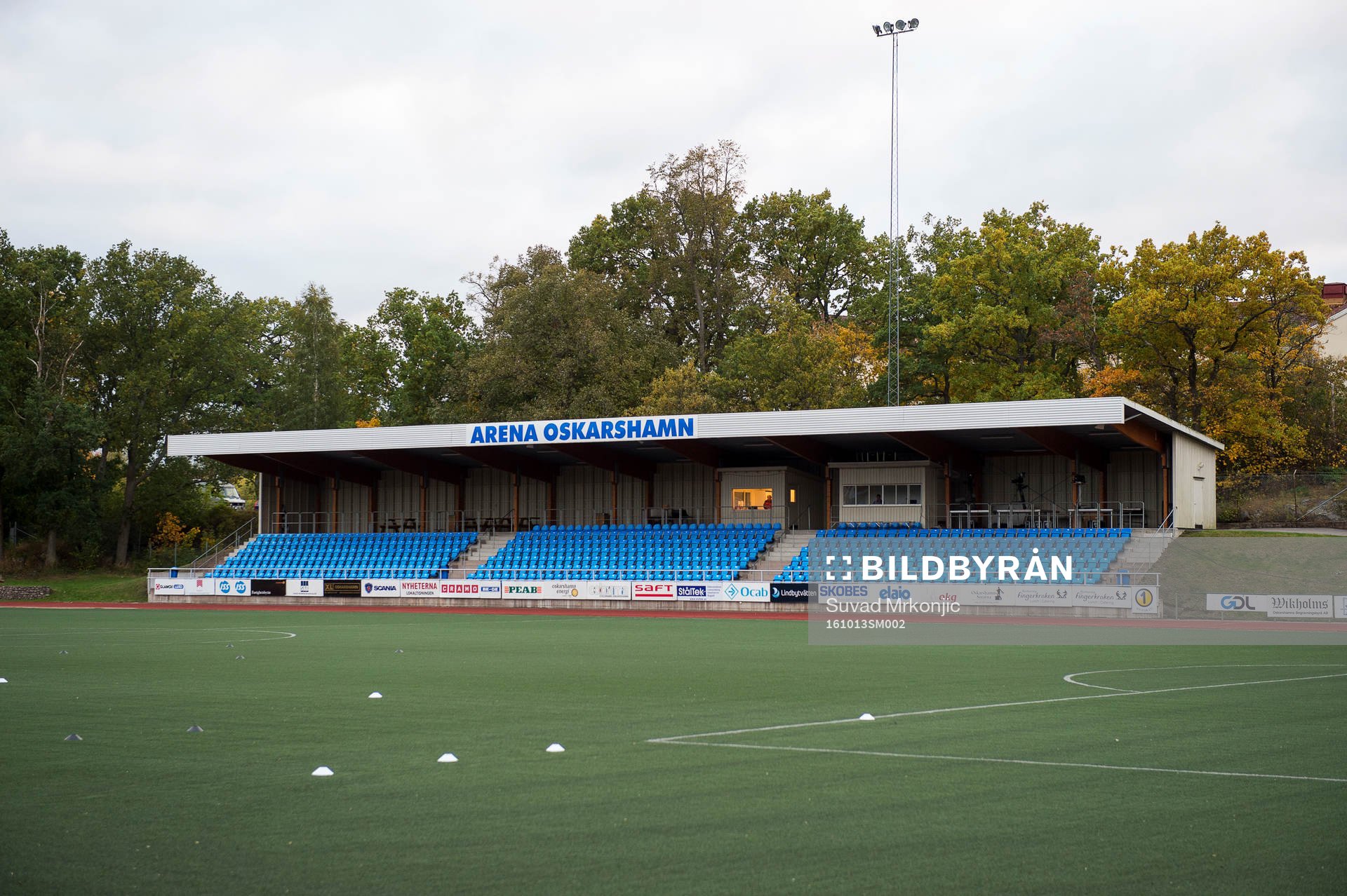 Arena Oskarshamn