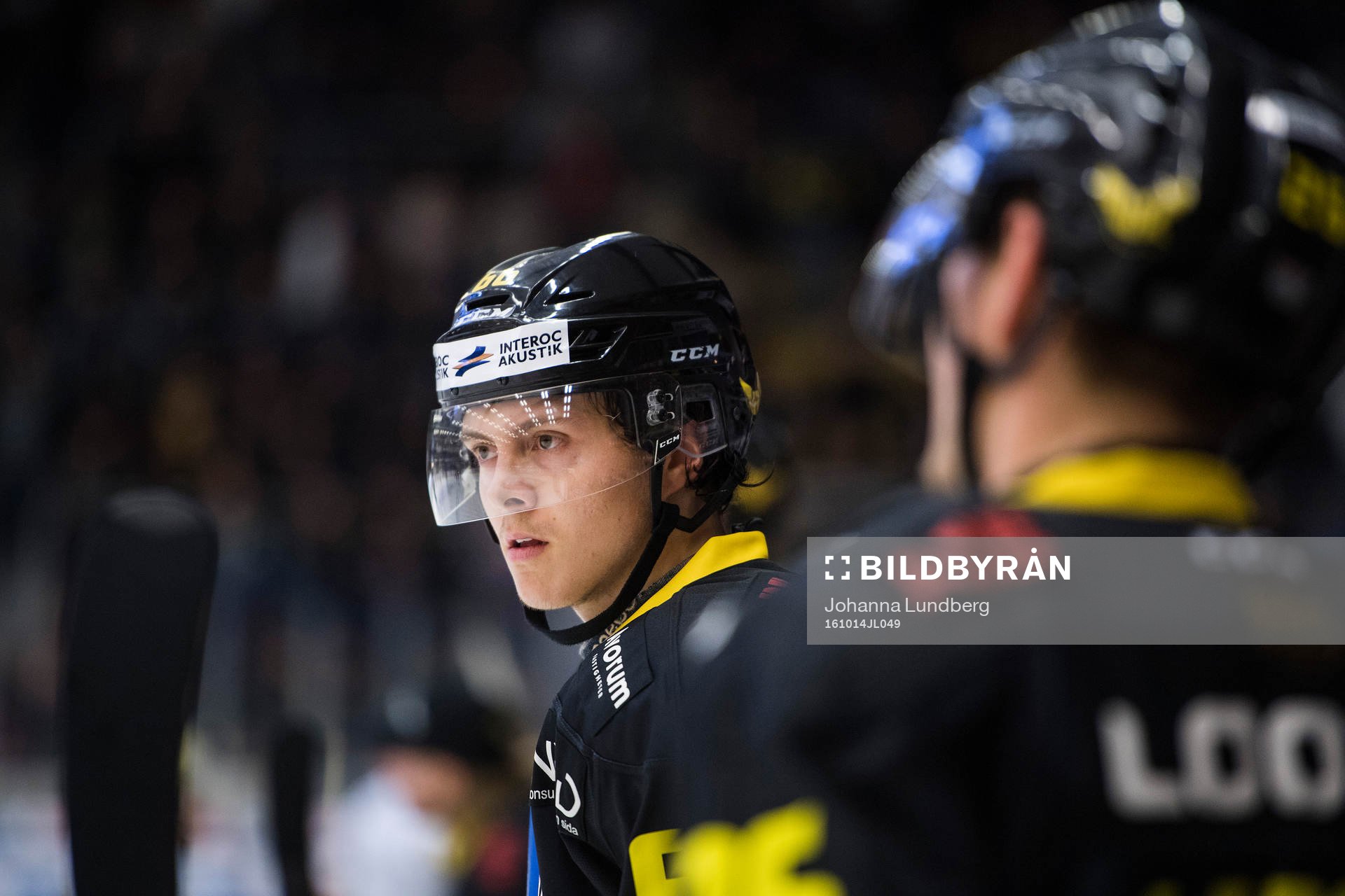 Västerås Alexander Nilsson-Lindelöf