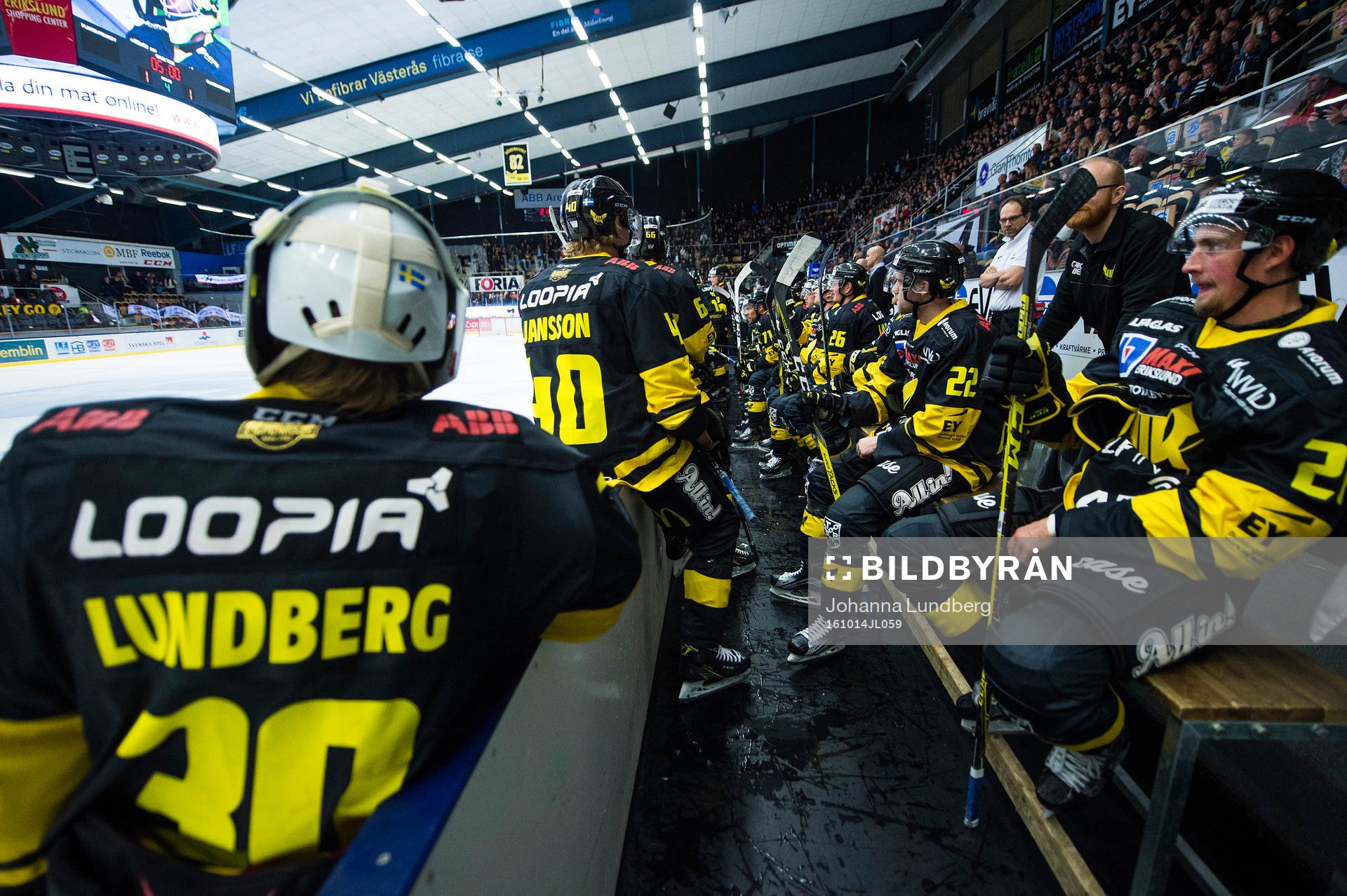 Västerås spelare