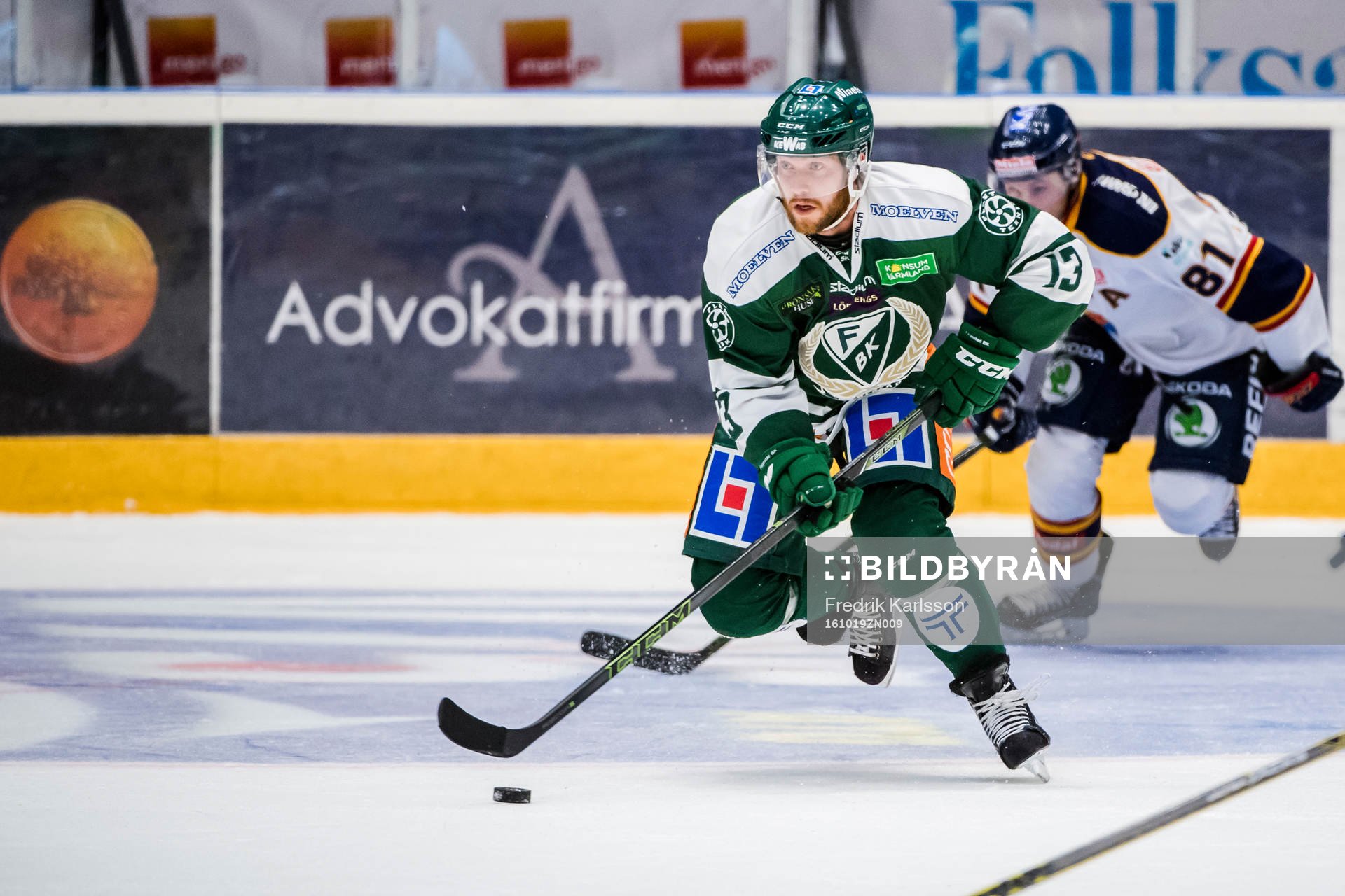 Färjestads Linus Persson