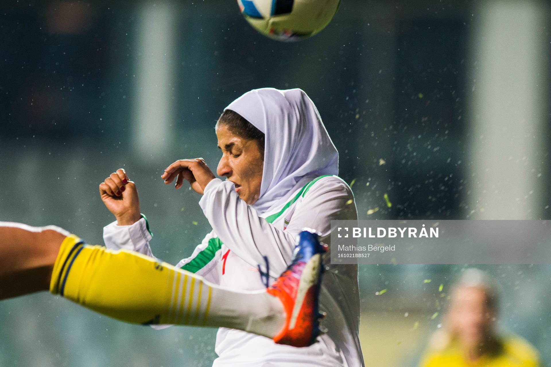 Irans Atafeh Ramezanizadeh