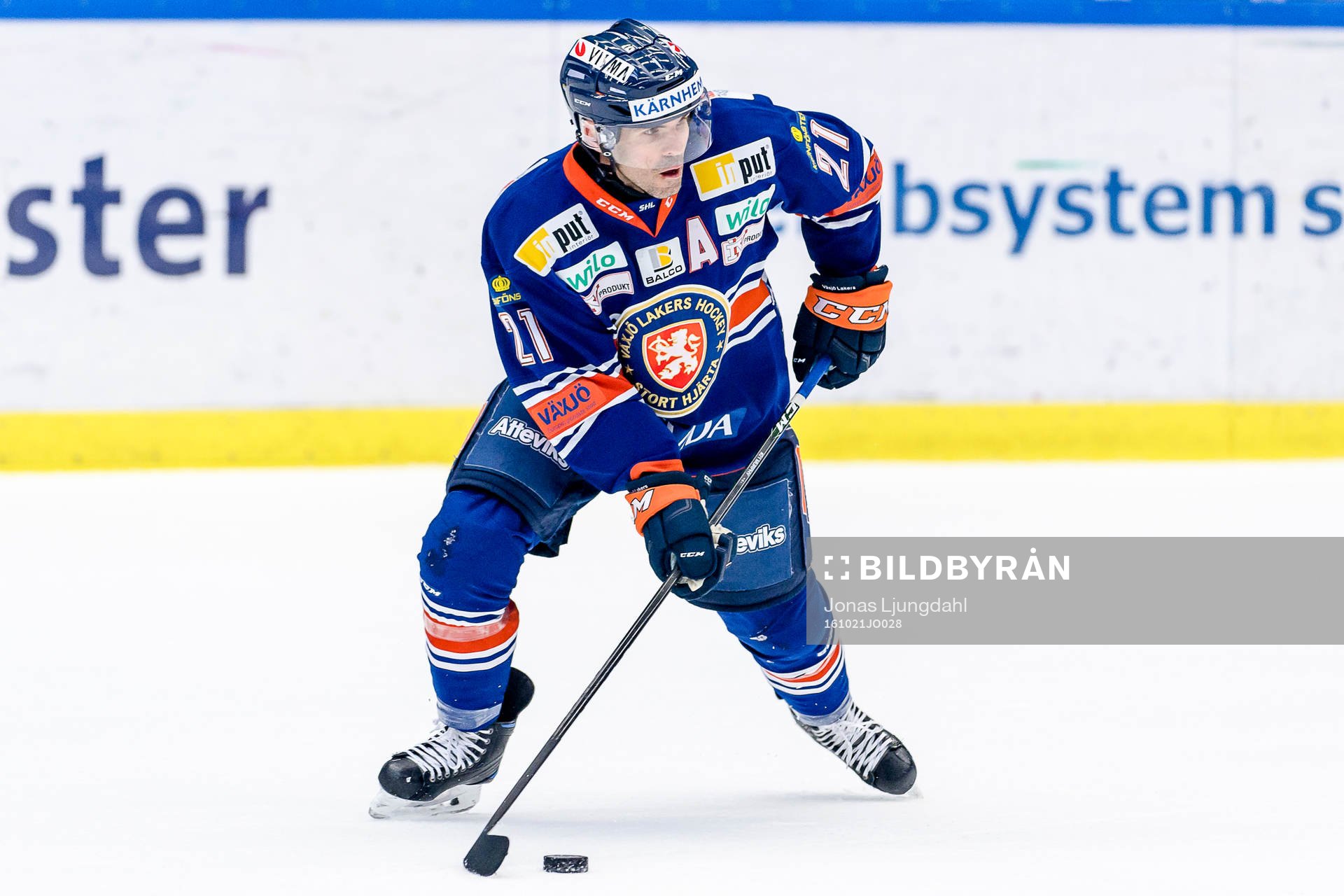 Växjös Cory Murphy