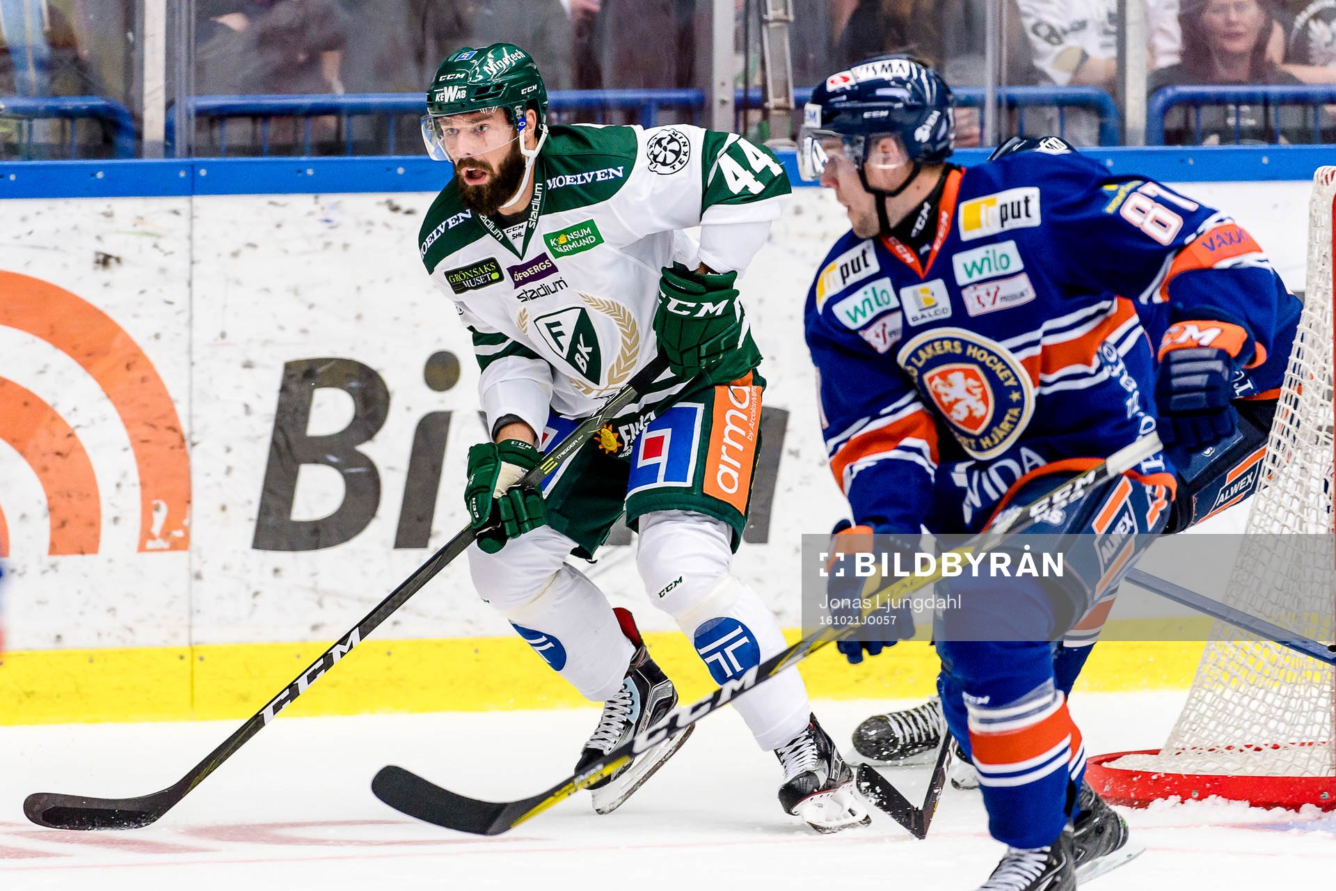 Färjestads Milan Gulas