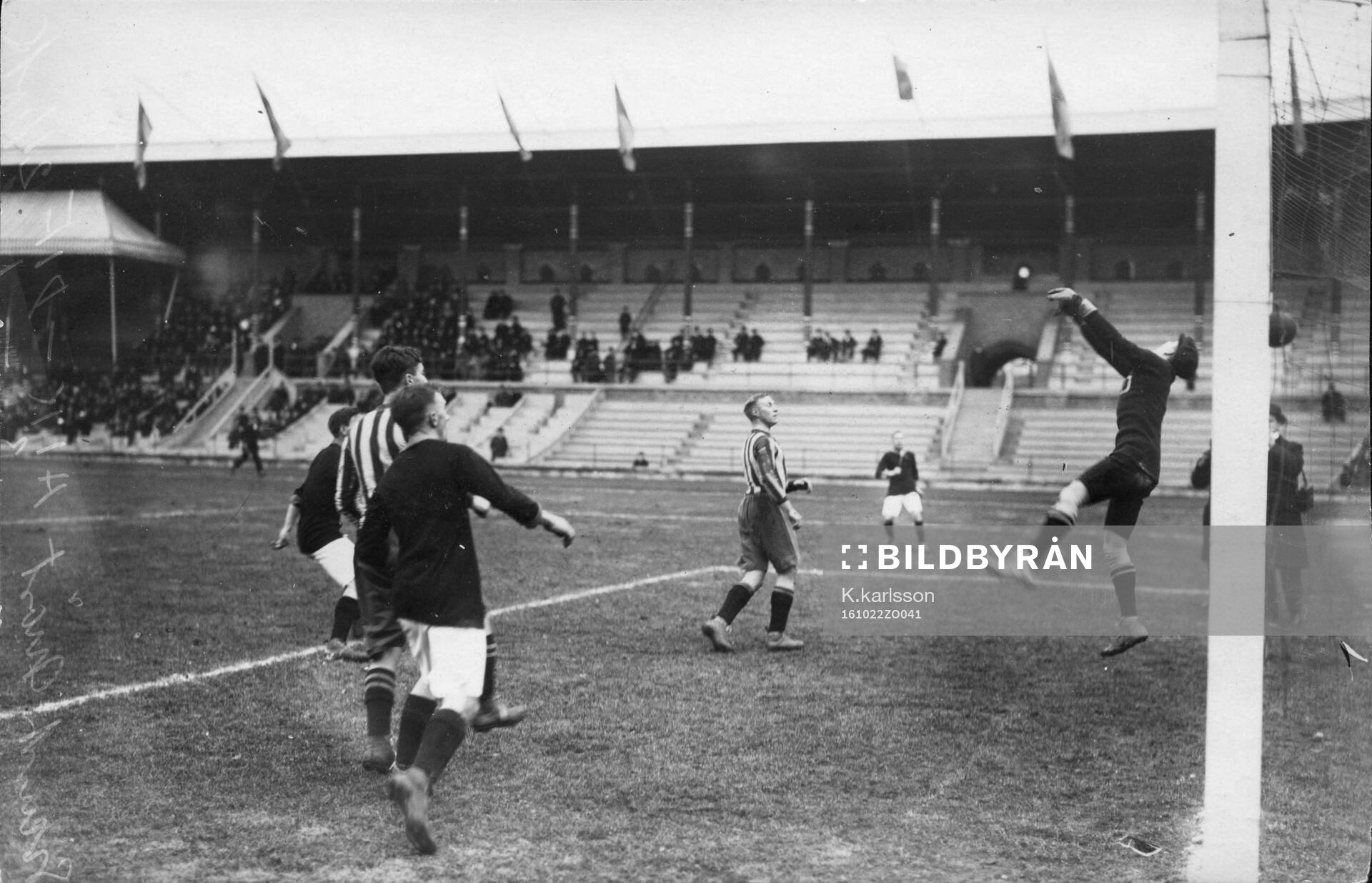 Fotboll, Svenska mästerskapet i fotboll
