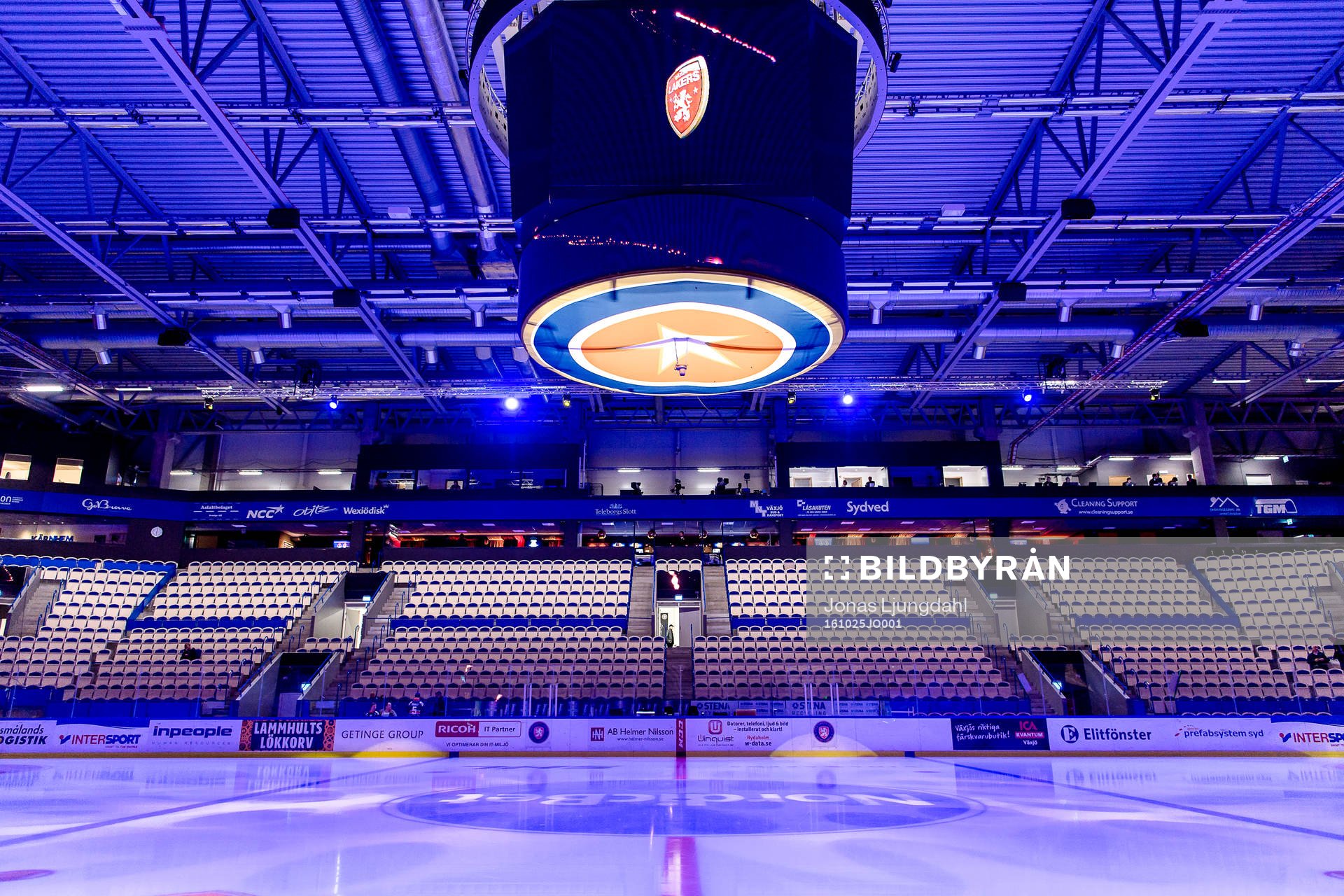 Generell interiör vy från Vida arena före