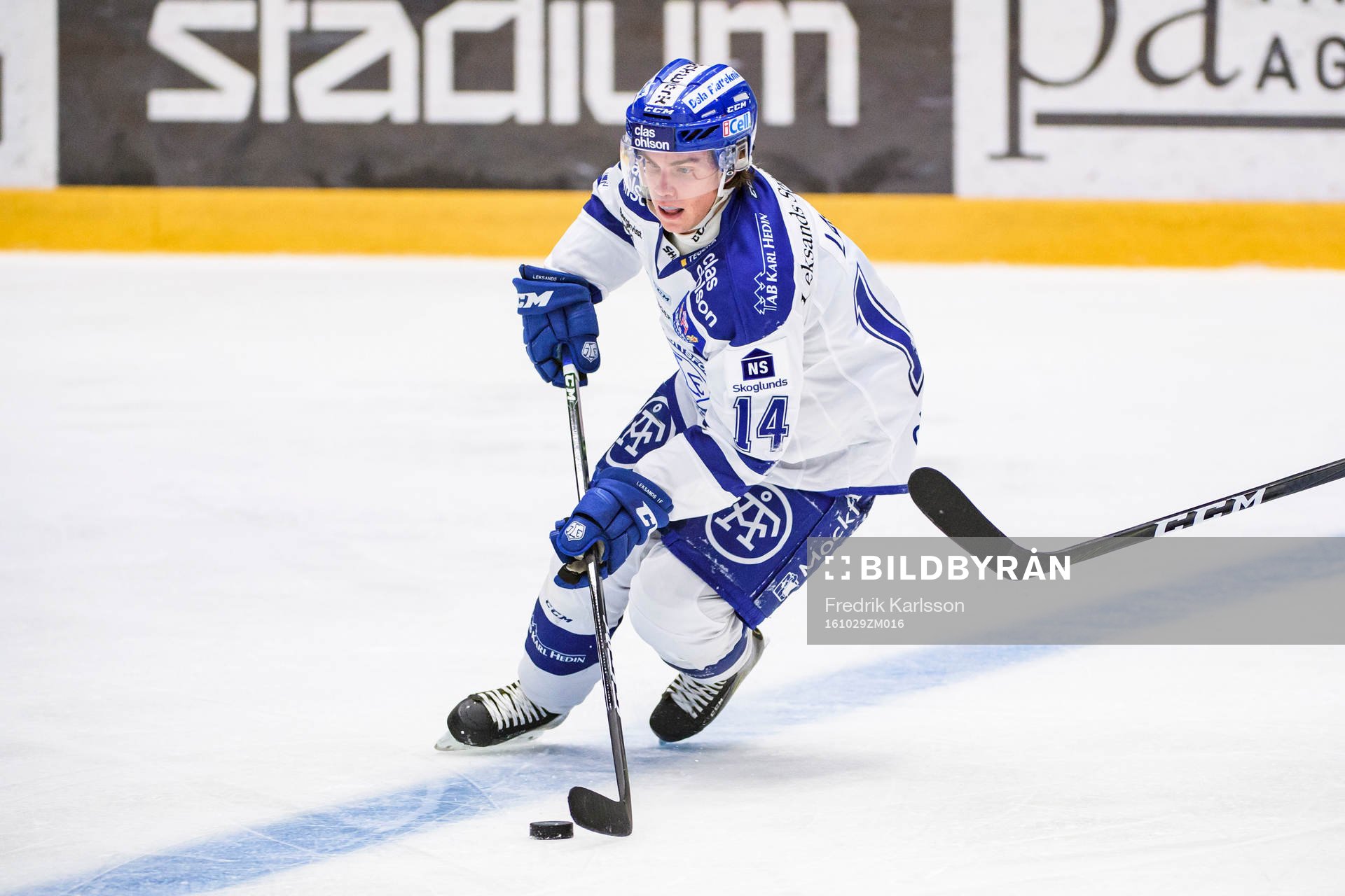 Leksands Oskar Lang