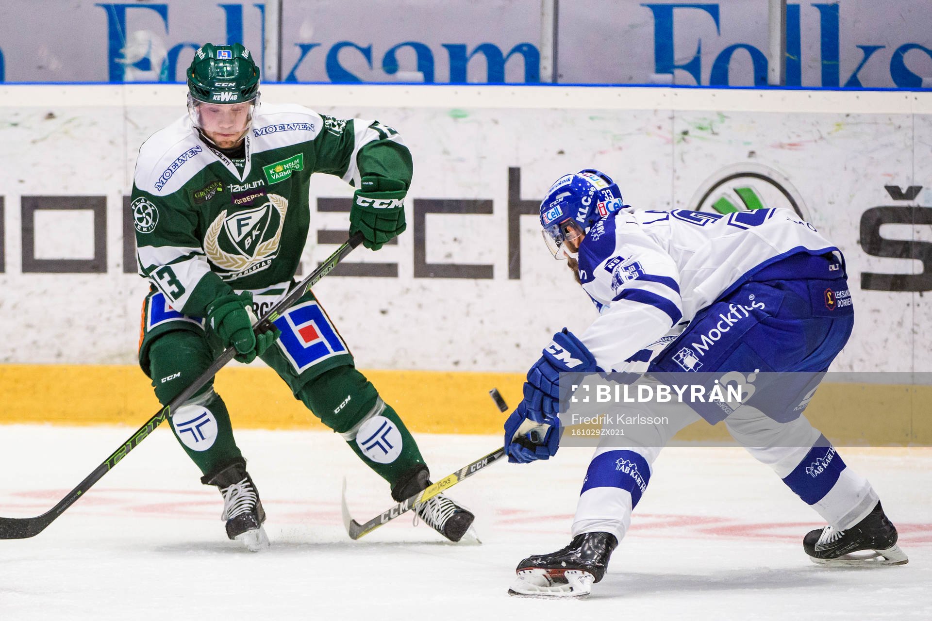 Färjestads Linus Persson