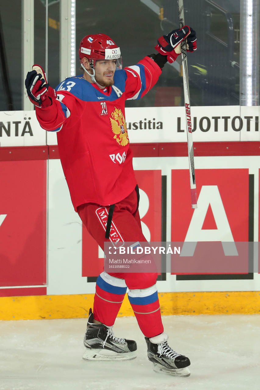 Valery Nichushkin, RUS