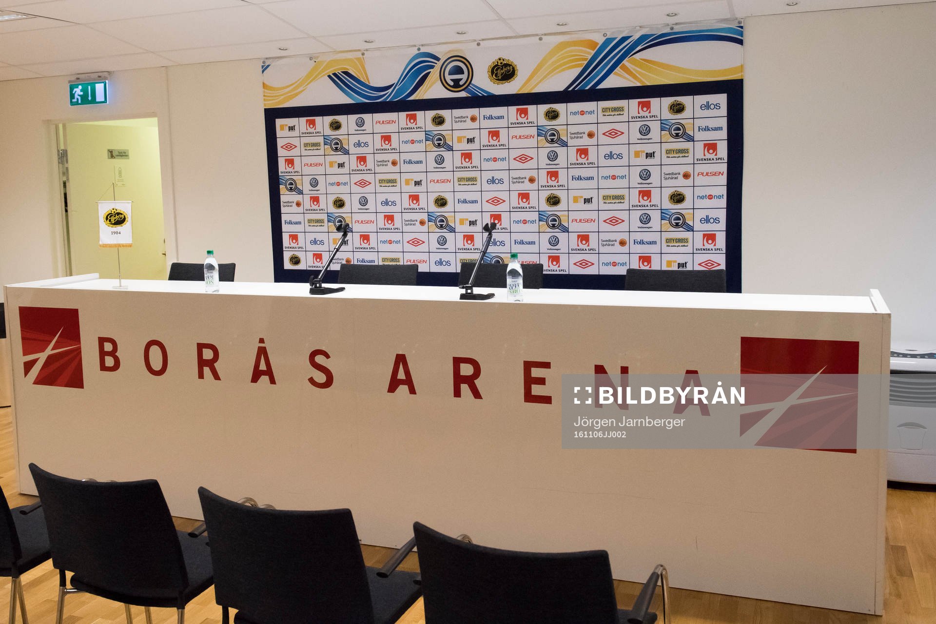 Pressrummet på Borås arena