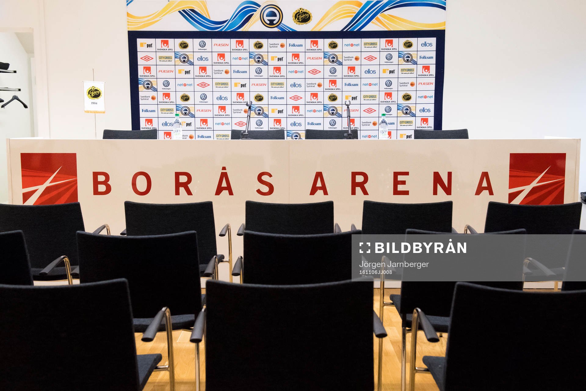 Pressrummet på Borås arena