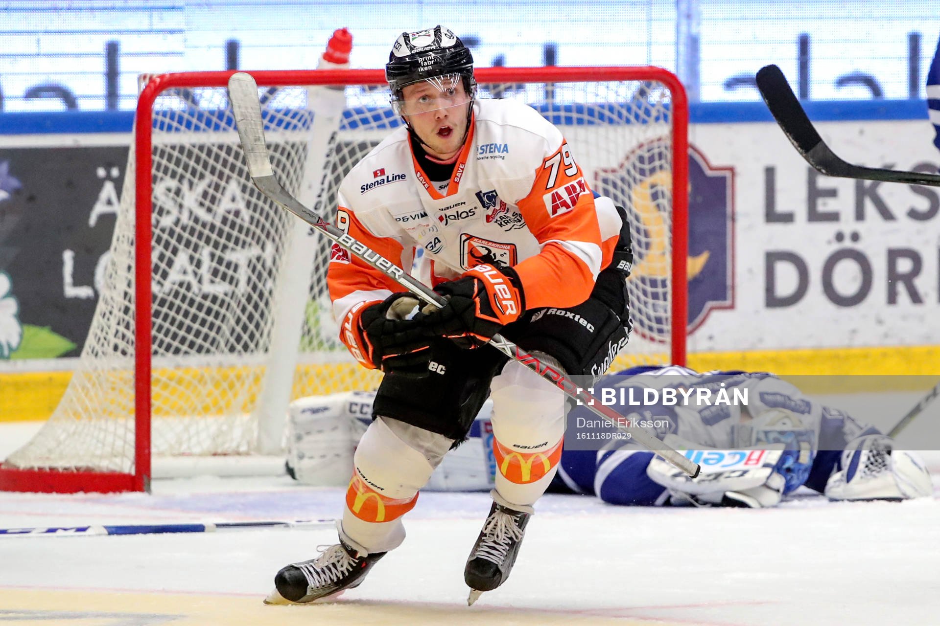 Karlskronas Emil Lundberg jublar