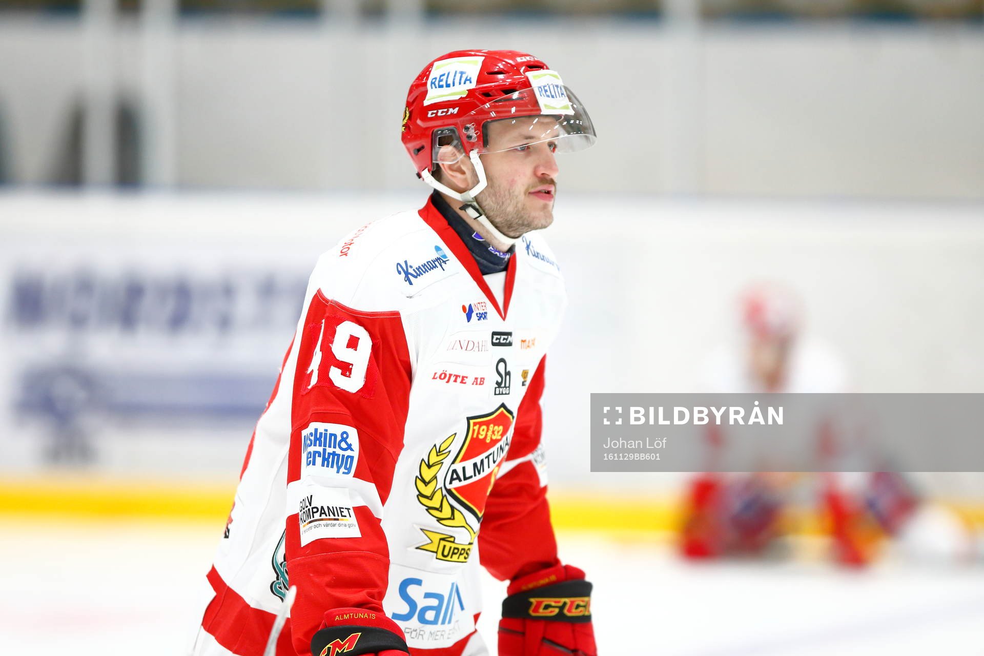 Almtunas Sebastian Selin