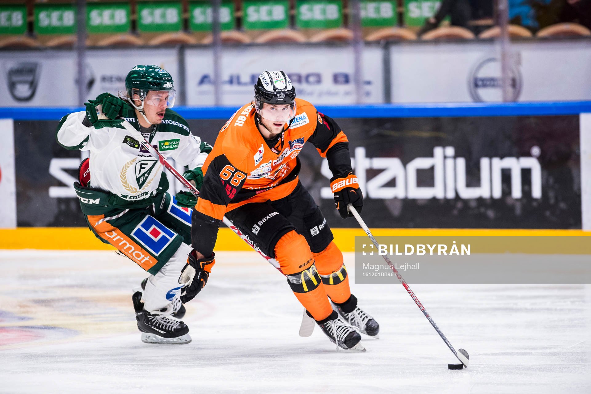 Karlskronas Daniel Gunnarsson