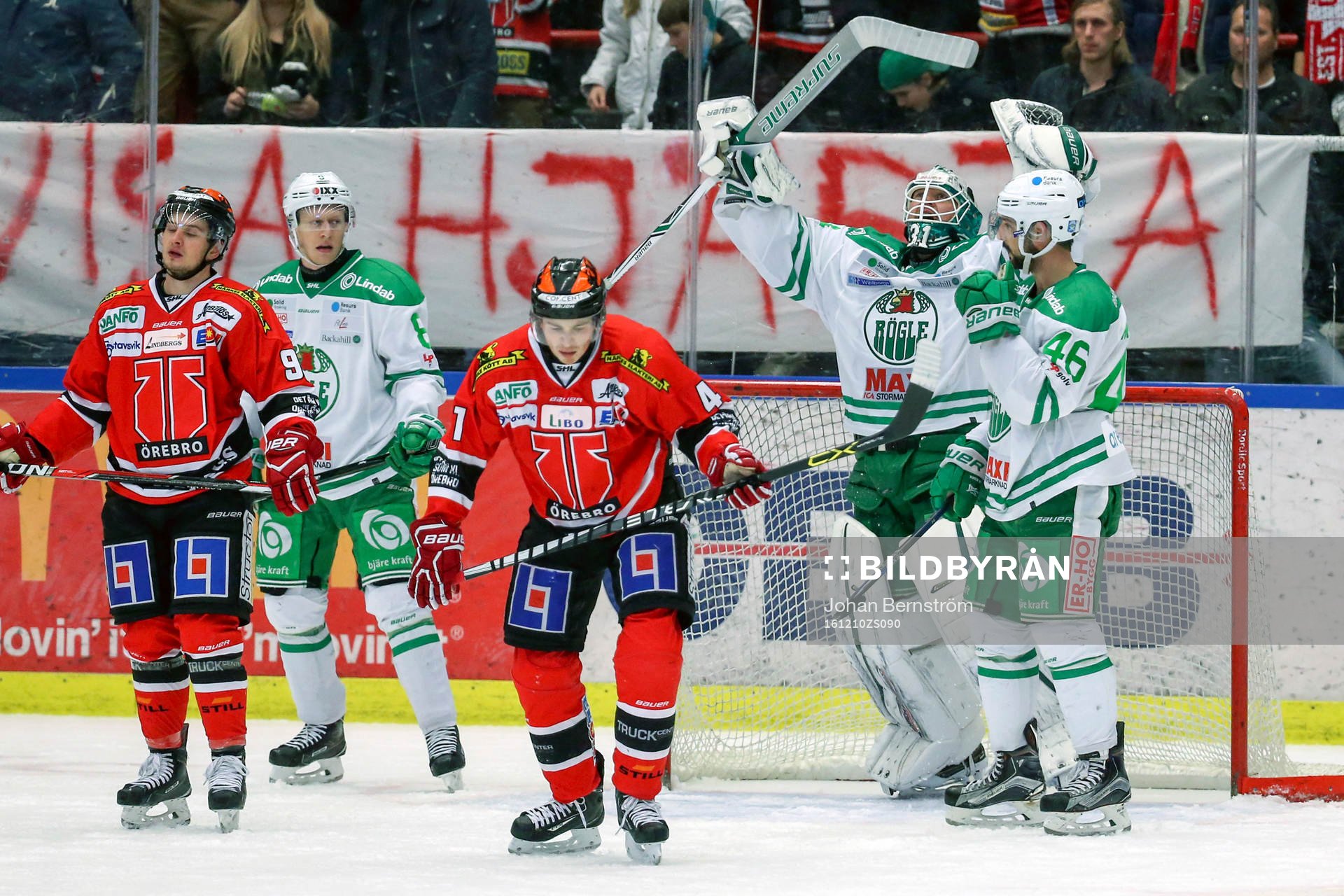 Rögles målvakt Lars Volden jublar