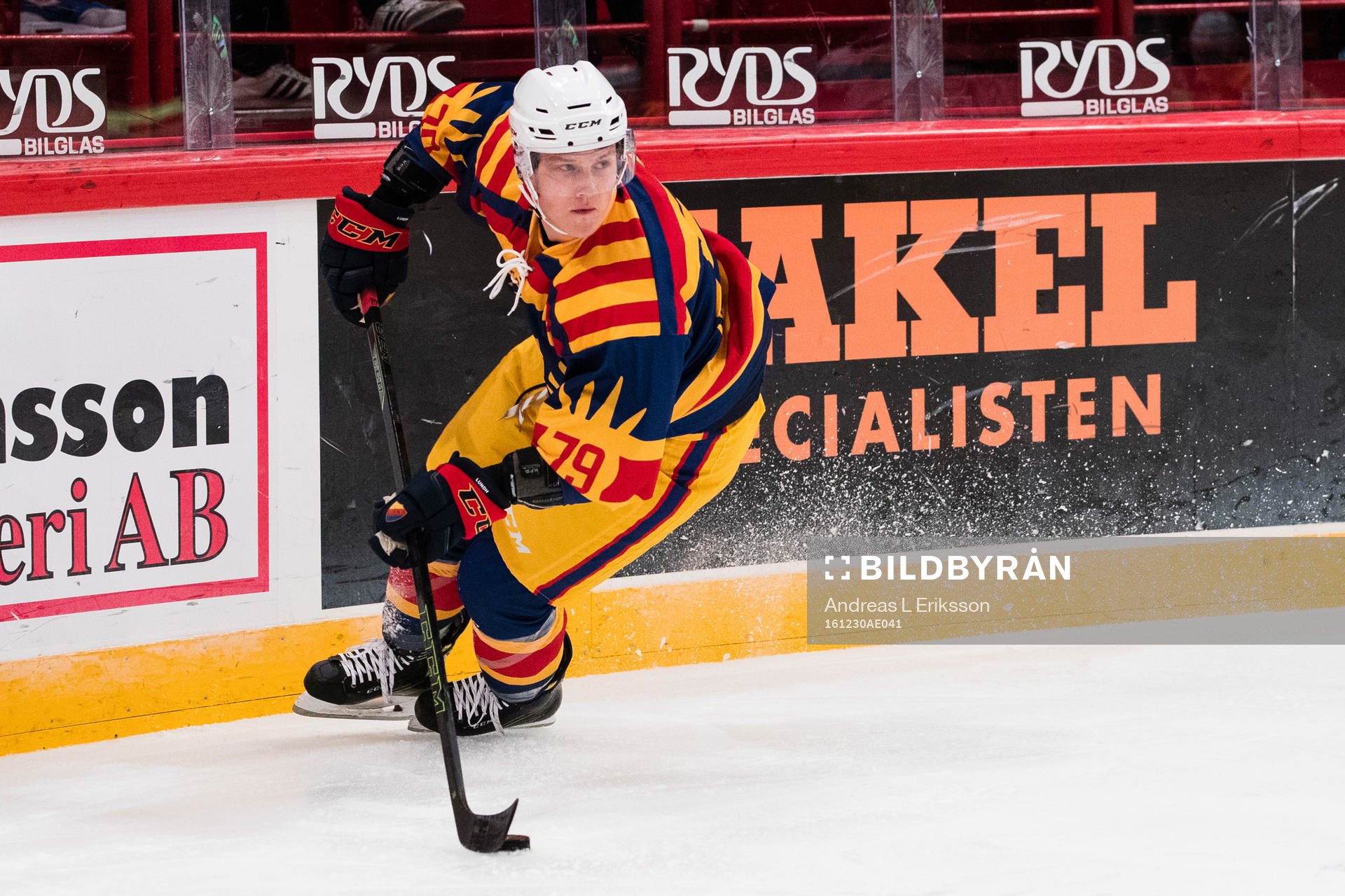 Djurgårdens Patrik Lundh med pucken