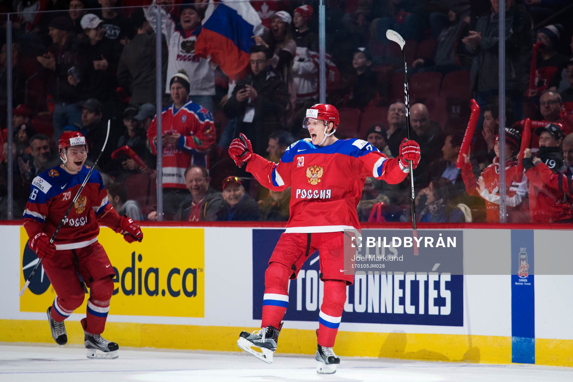 Rysslands Denis Guryanov jublar
