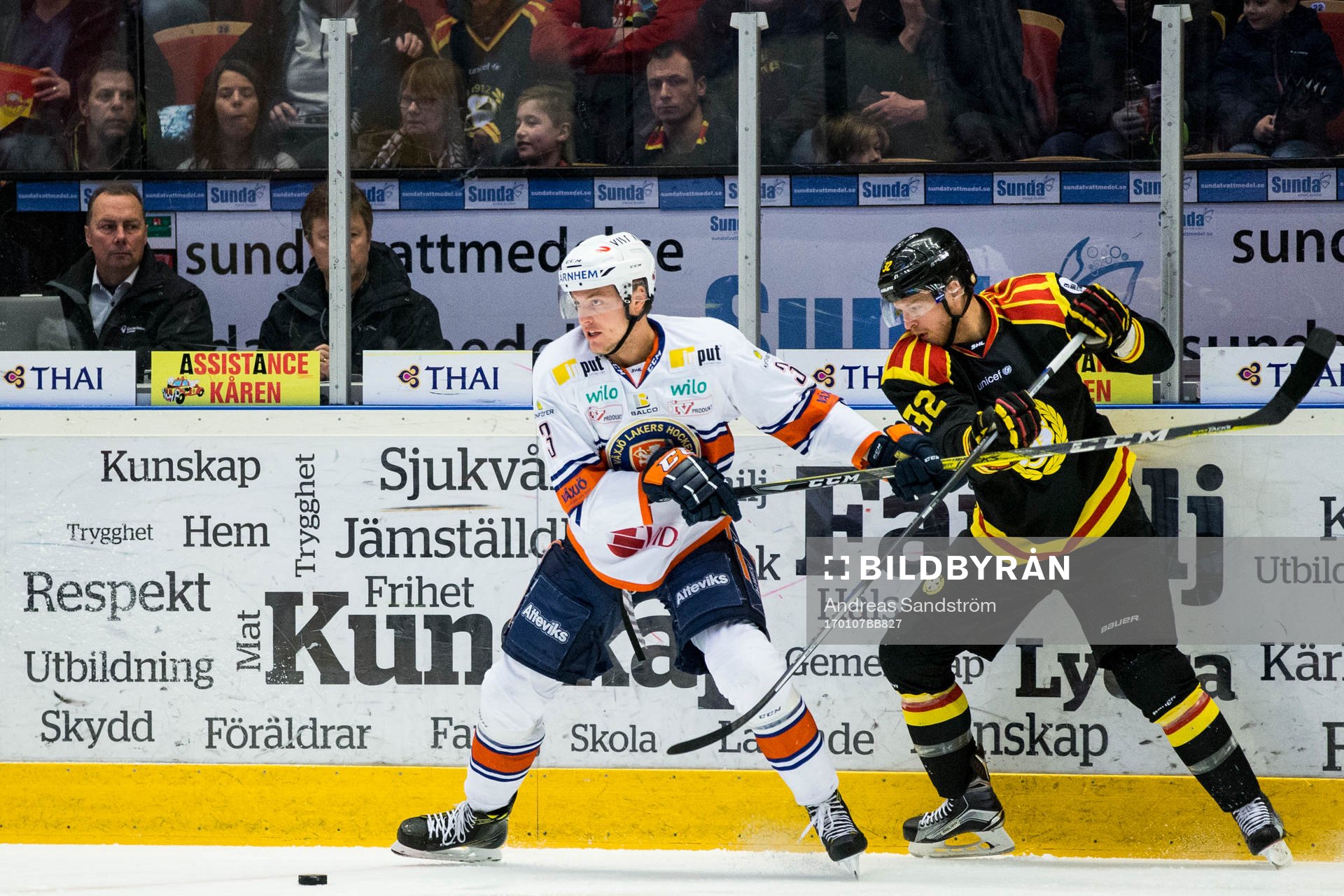 Växjös Oliver Bohm