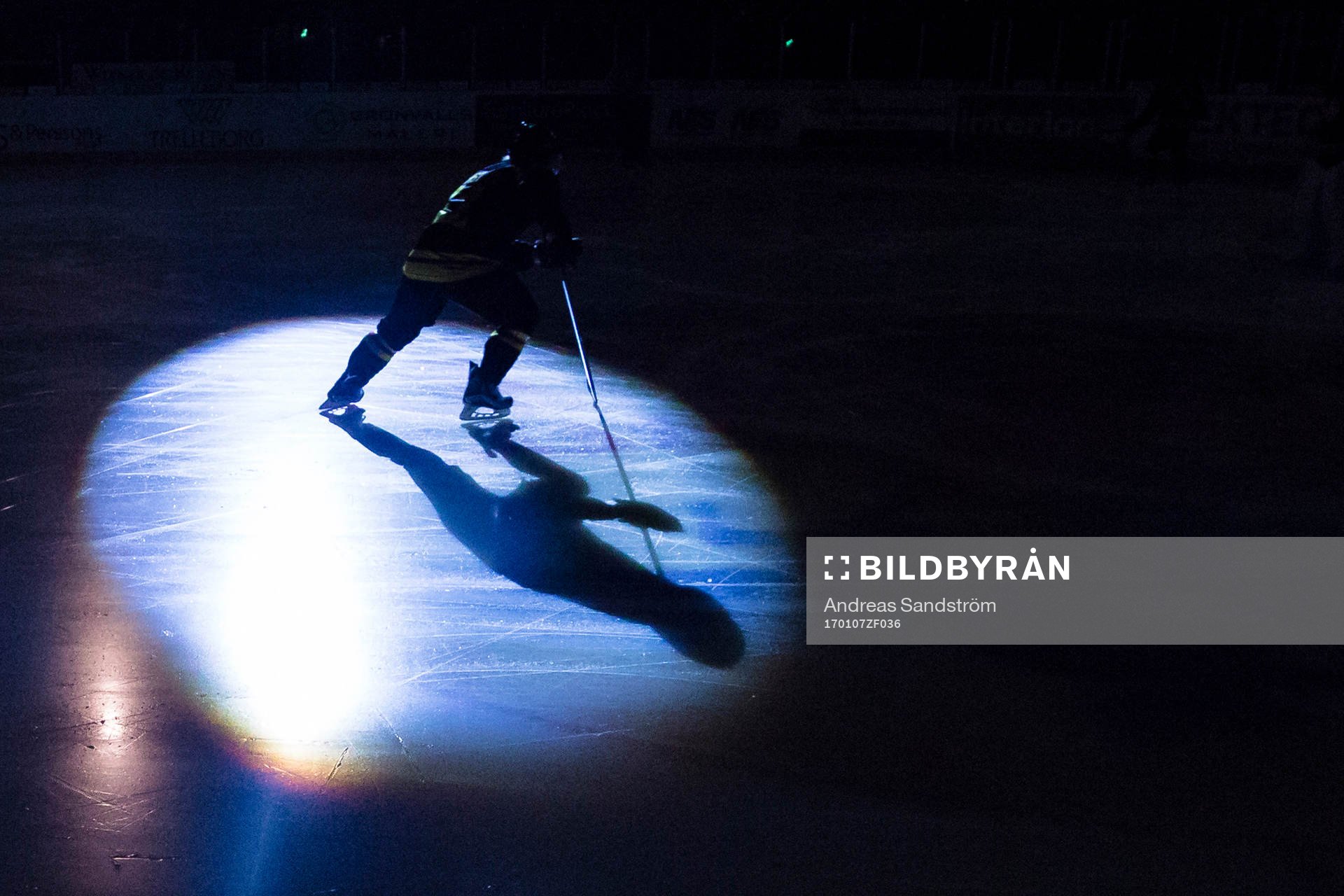 En hockeyspelare från Brynäs gör entré