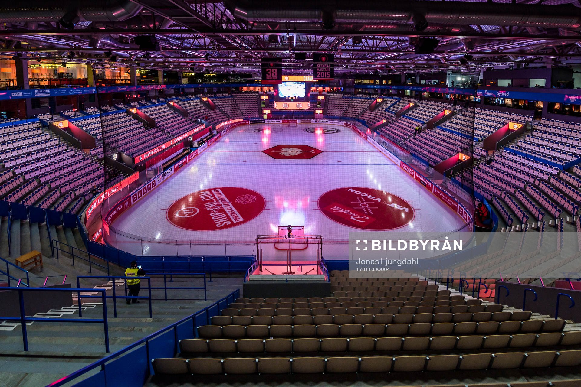 Generell interiör vy från Vida arena före