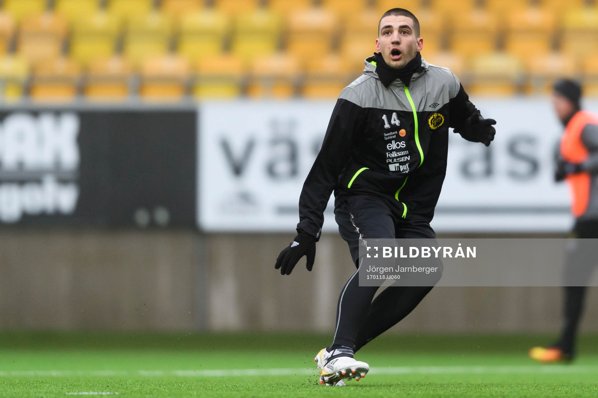 Ibrahim Dresevic