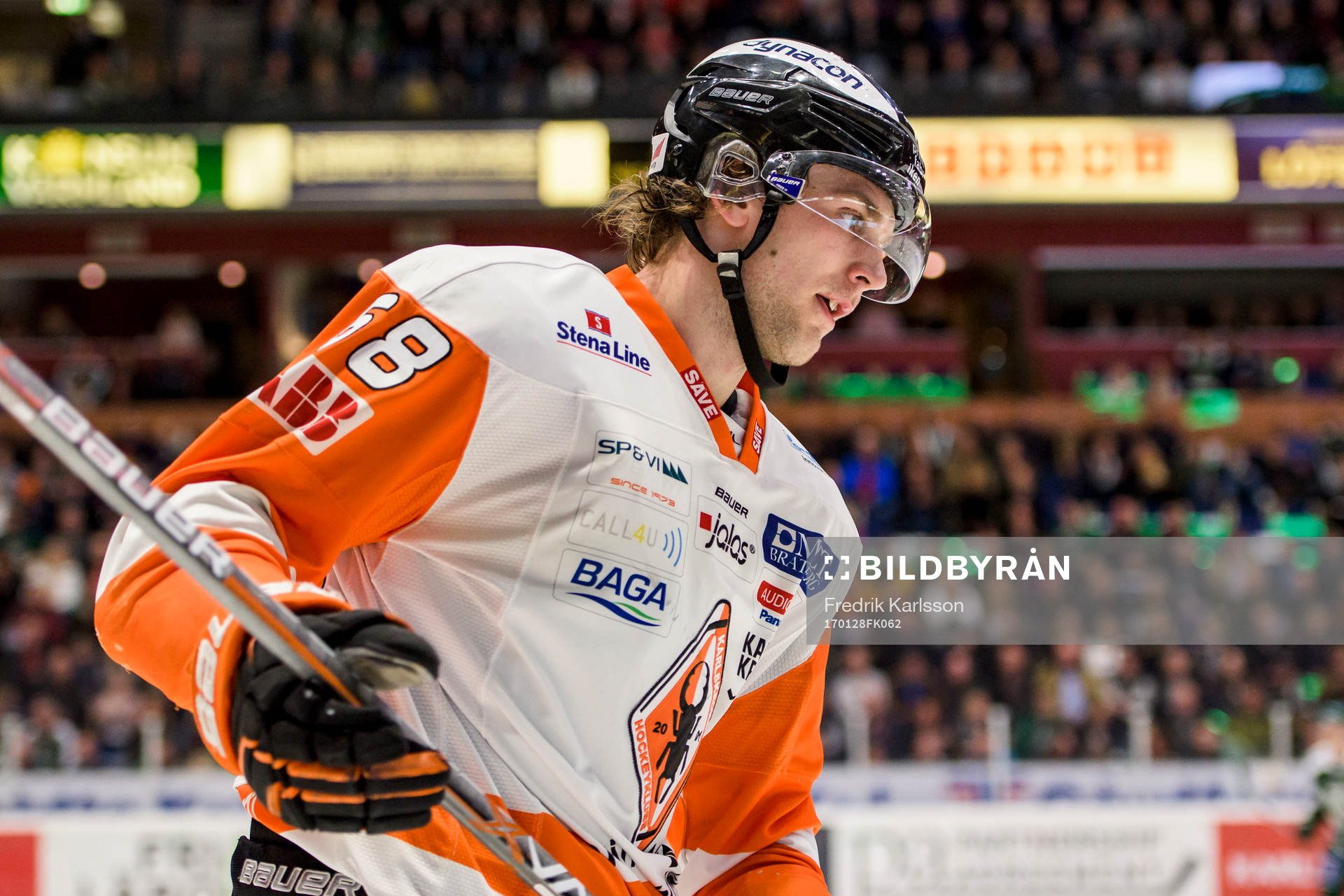 Karlskronas Daniel Gunnarsson