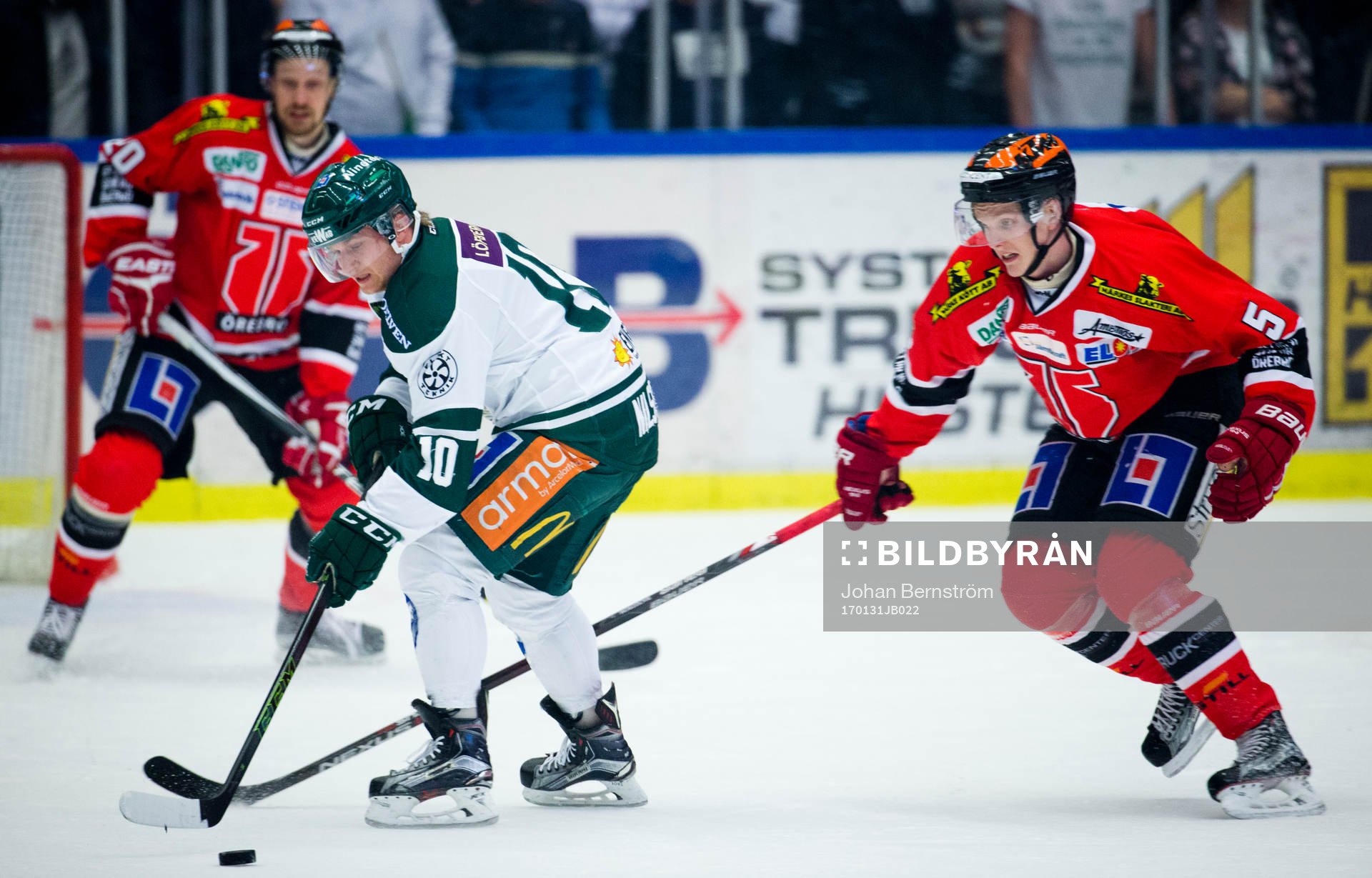 Färjestads Marcus Nilsson och Örebros Gustav Backström