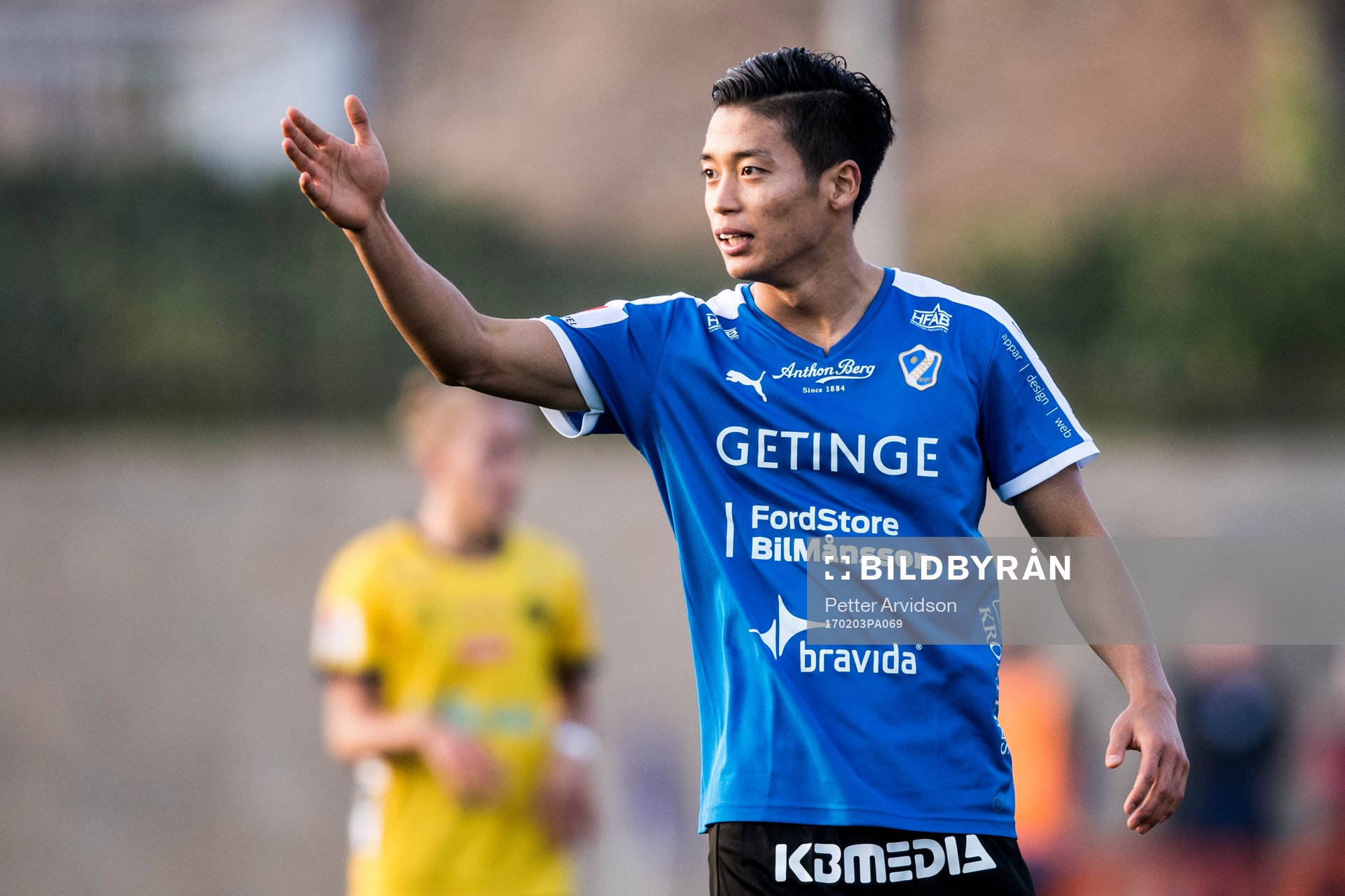 Halmstads Kosuke Kinoshita