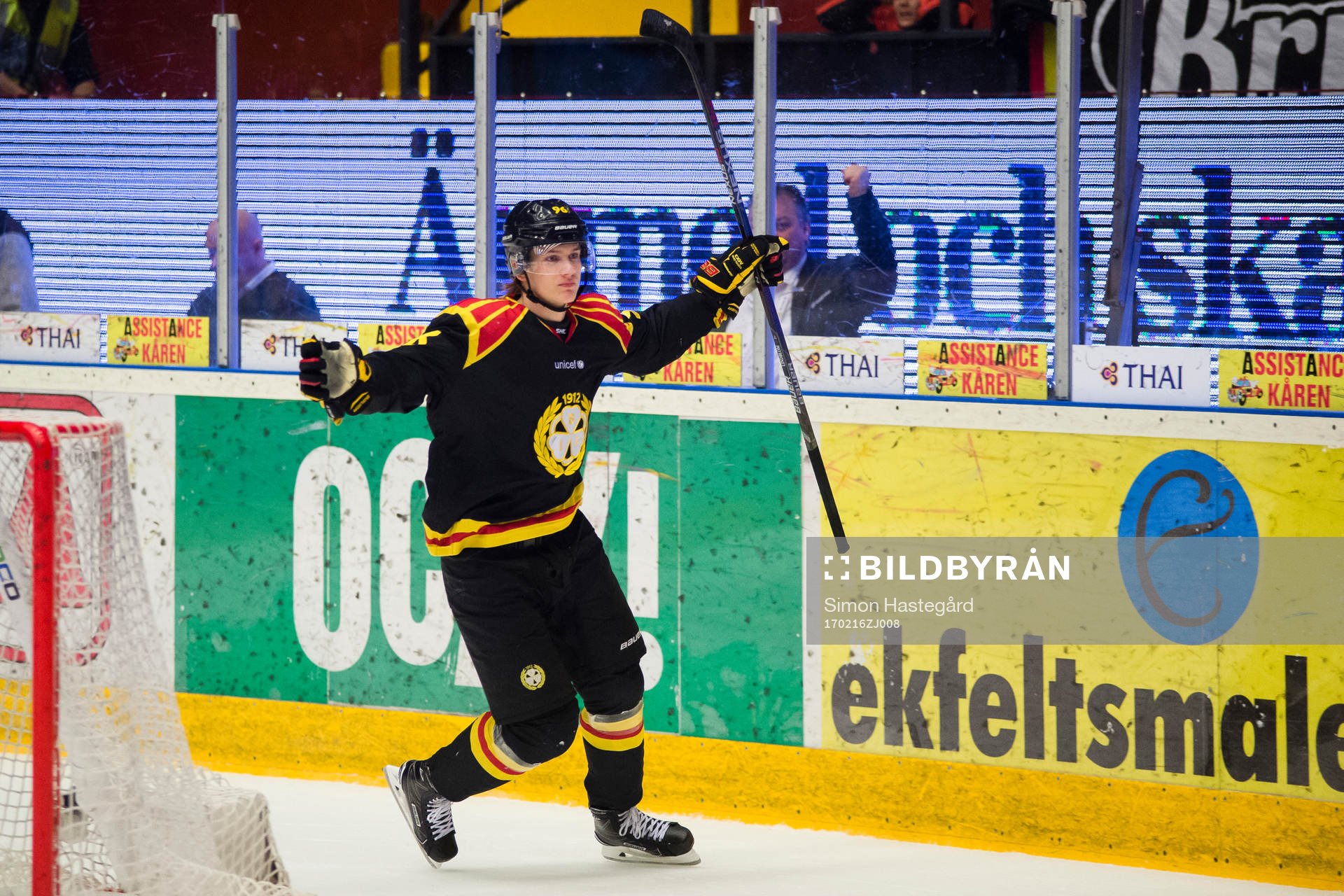 Brynäs Oskar Lindblom jublar