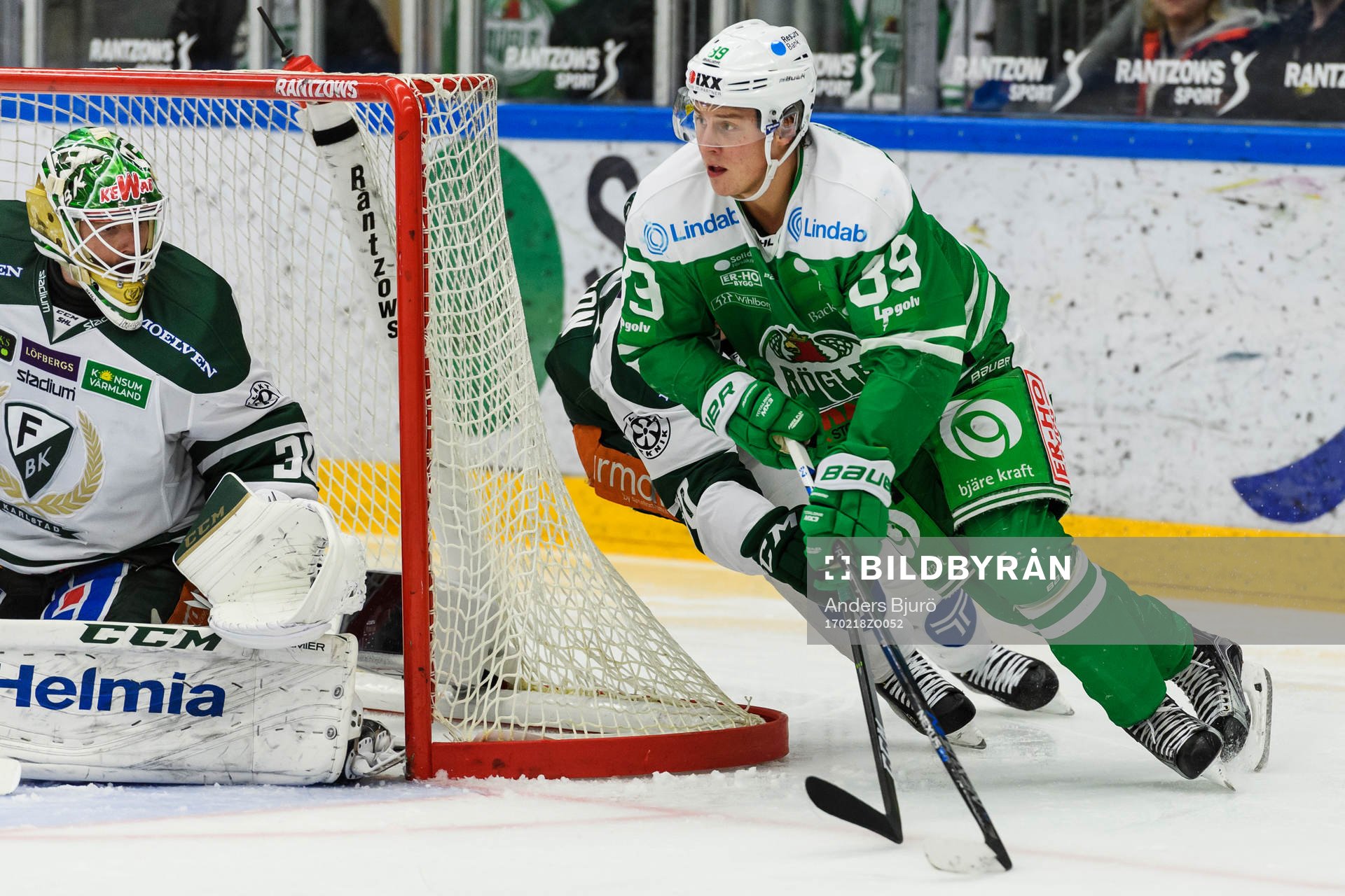 Rögles David Åslin