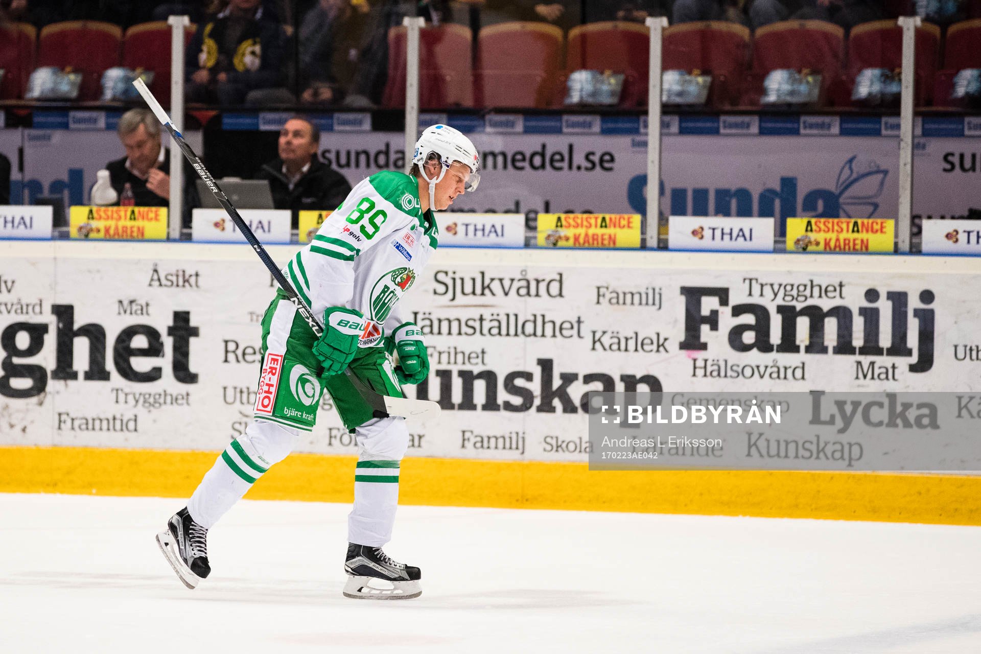 Rögles David Åslin tvingas lämna isen
